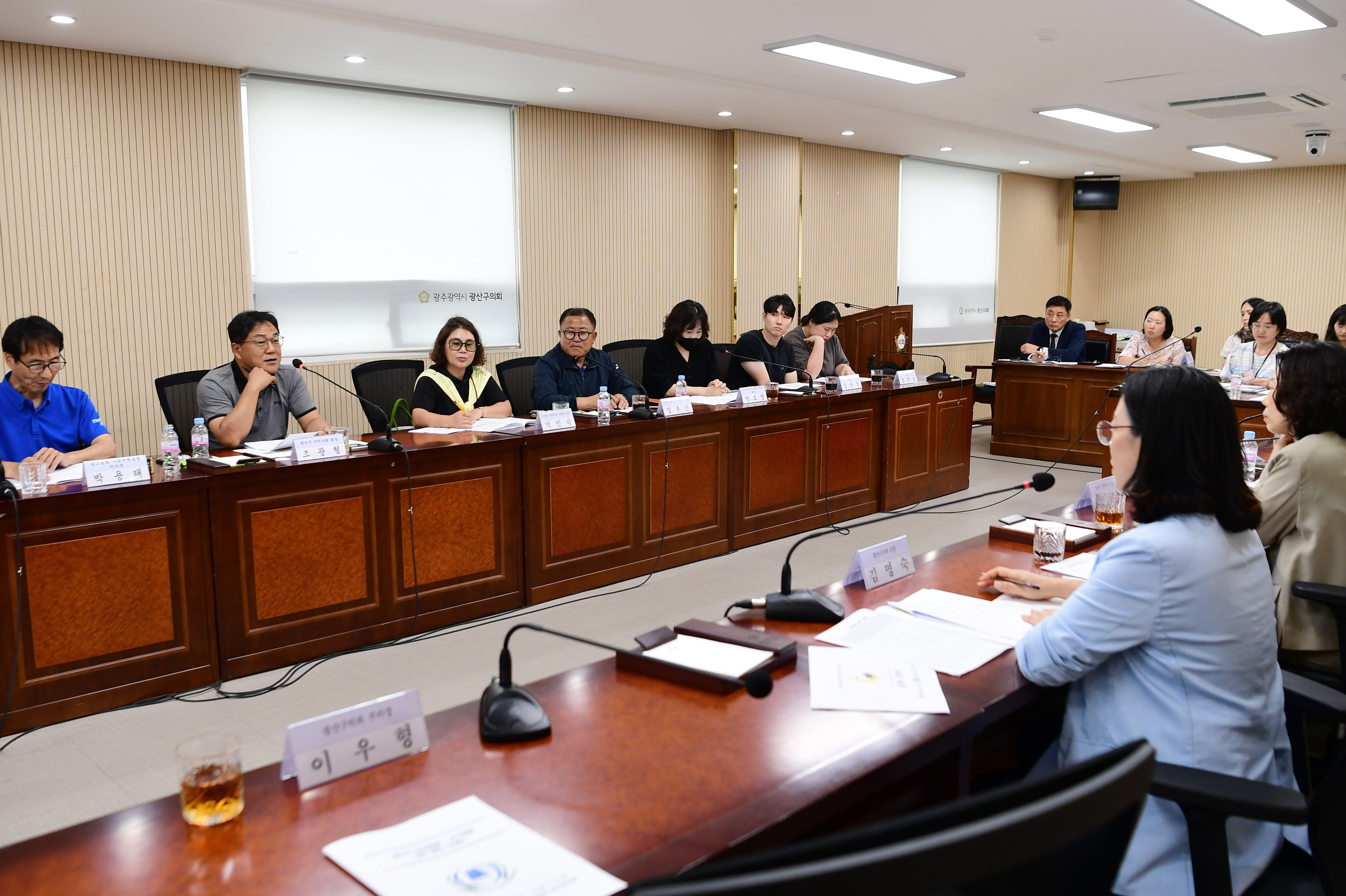 광산구의회, ‘반려동물·유기동물 보호’ 정책 제안 간담회 첨부이미지 : 2-2_20250925_광산구의회, ‘반려동물·유기동물 보호’ 정책 제안 간담회.jpg