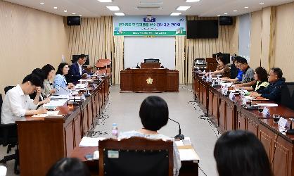 광산구의회, ‘반려동물·유기동물 보호’ 정책 제안 간담회