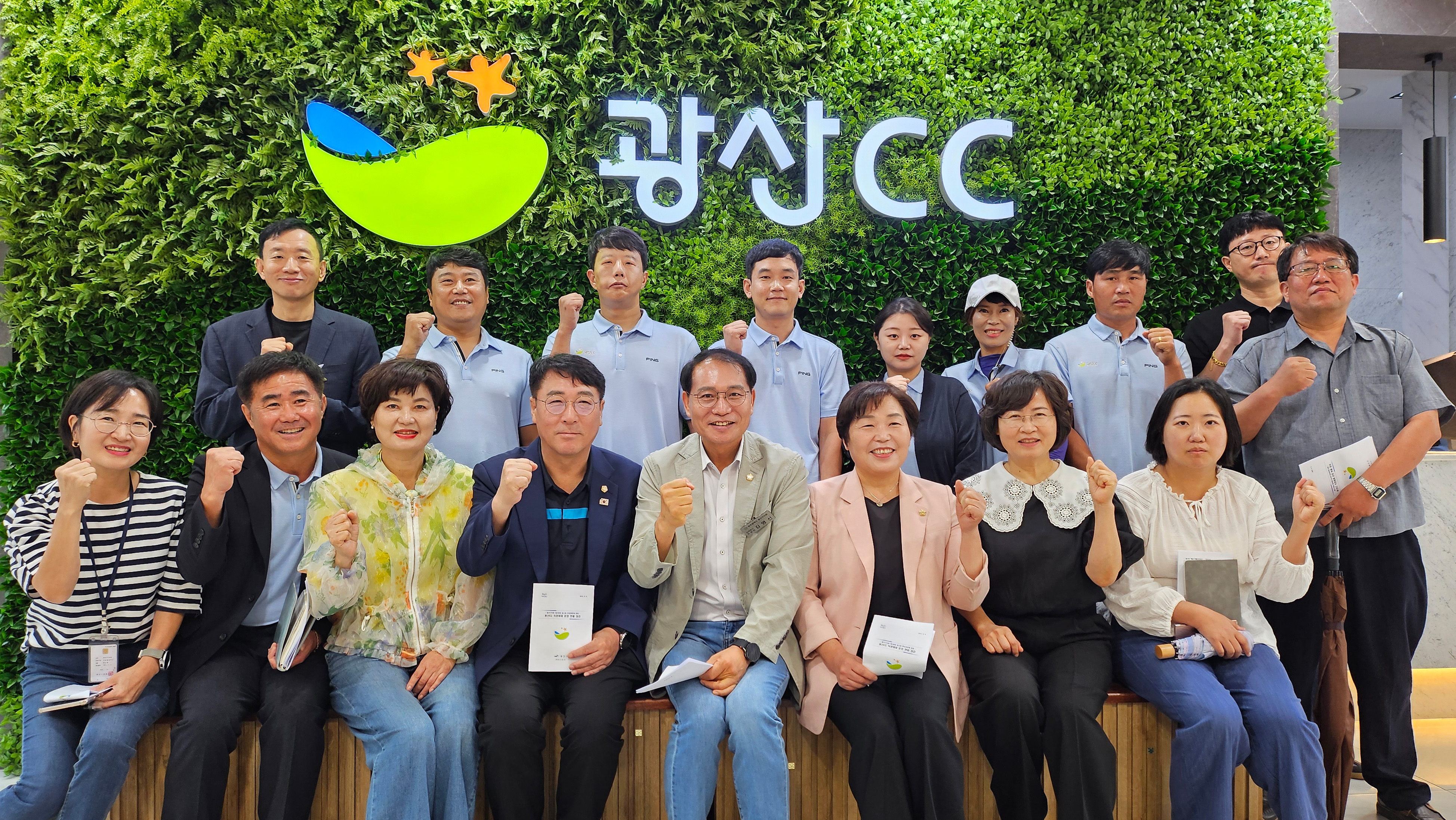 광산구의회 경제복지위원회, 임시회 중 현장활동 실시 첨부이미지 : 2-2_20250910_광산구의회 경제복지위원회, 임시회 중 현장활동 실시.jpg