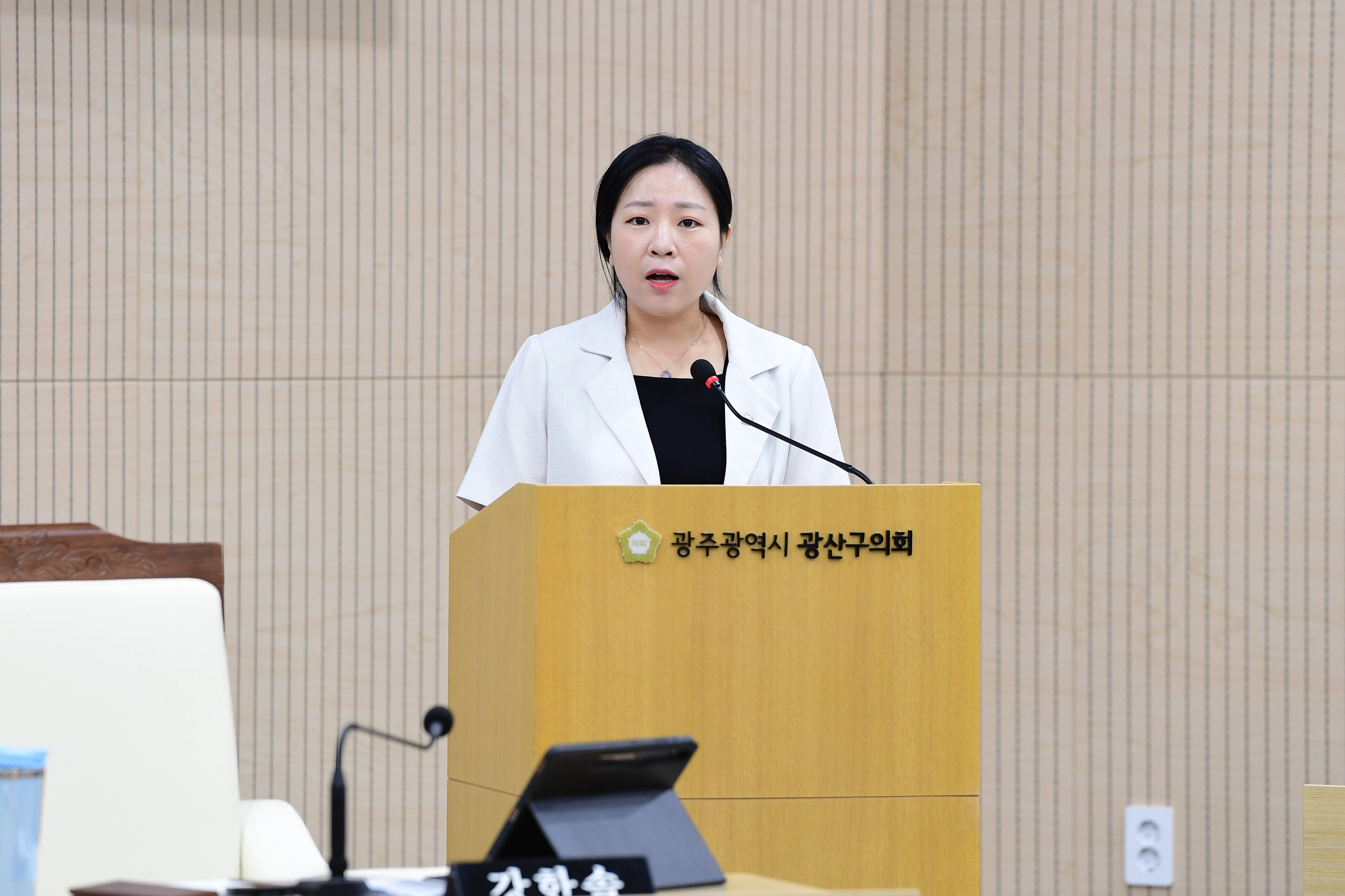 강한솔 광산구의원, “광산구 ‘대안교육기관 지원’ 나서야” 첨부이미지 : 2-2_제299회 광산구의회 임시회 제2차 본회의 5분자유발언_강한솔 의원.jpg