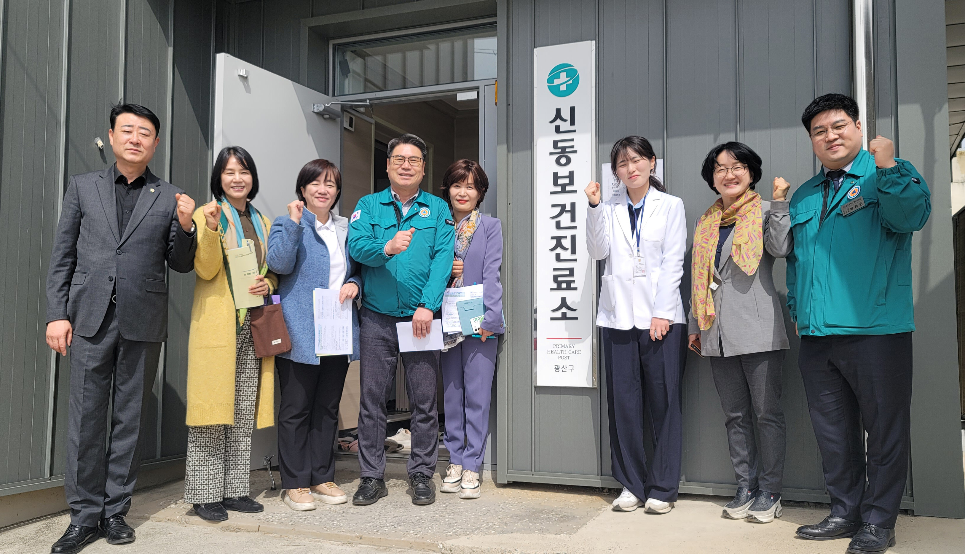 광산구의회 행정자치위, 제295회 임시회 중 ‘올해 첫 현장활동’ 첨부이미지 : 20250325 제295회 임시회 중 행정자치위원회 현장활동(신동보건진료소).jpg