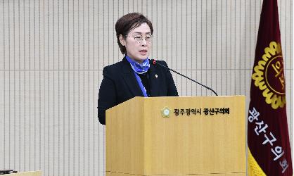 양만주 광산구의원, ‘광주송정역 증축·역세권 개발’ 제언