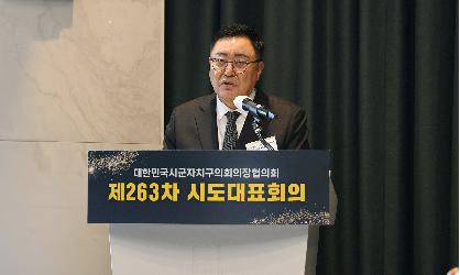 김명수 광산구의장, 광주송정역 고속철도 증편·호남선 확충 건의