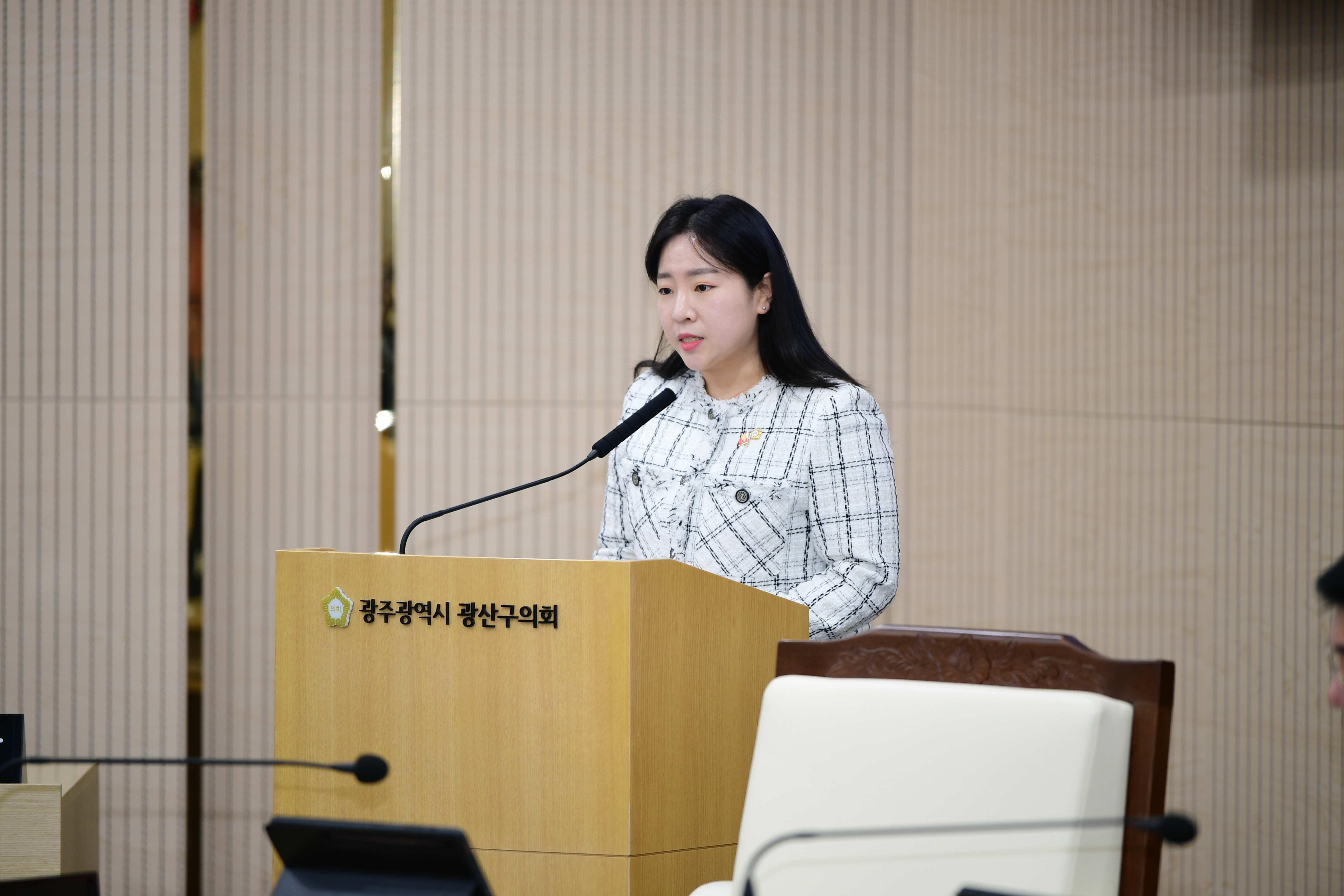 강한솔 광산구의원, ‘투게더광산’ 감사·처분 과연 공정한가? 첨부이미지 : 2-2_강한솔 광산구의원, ‘투게더광산’ 감사·처분 과연 공정한가.jpg