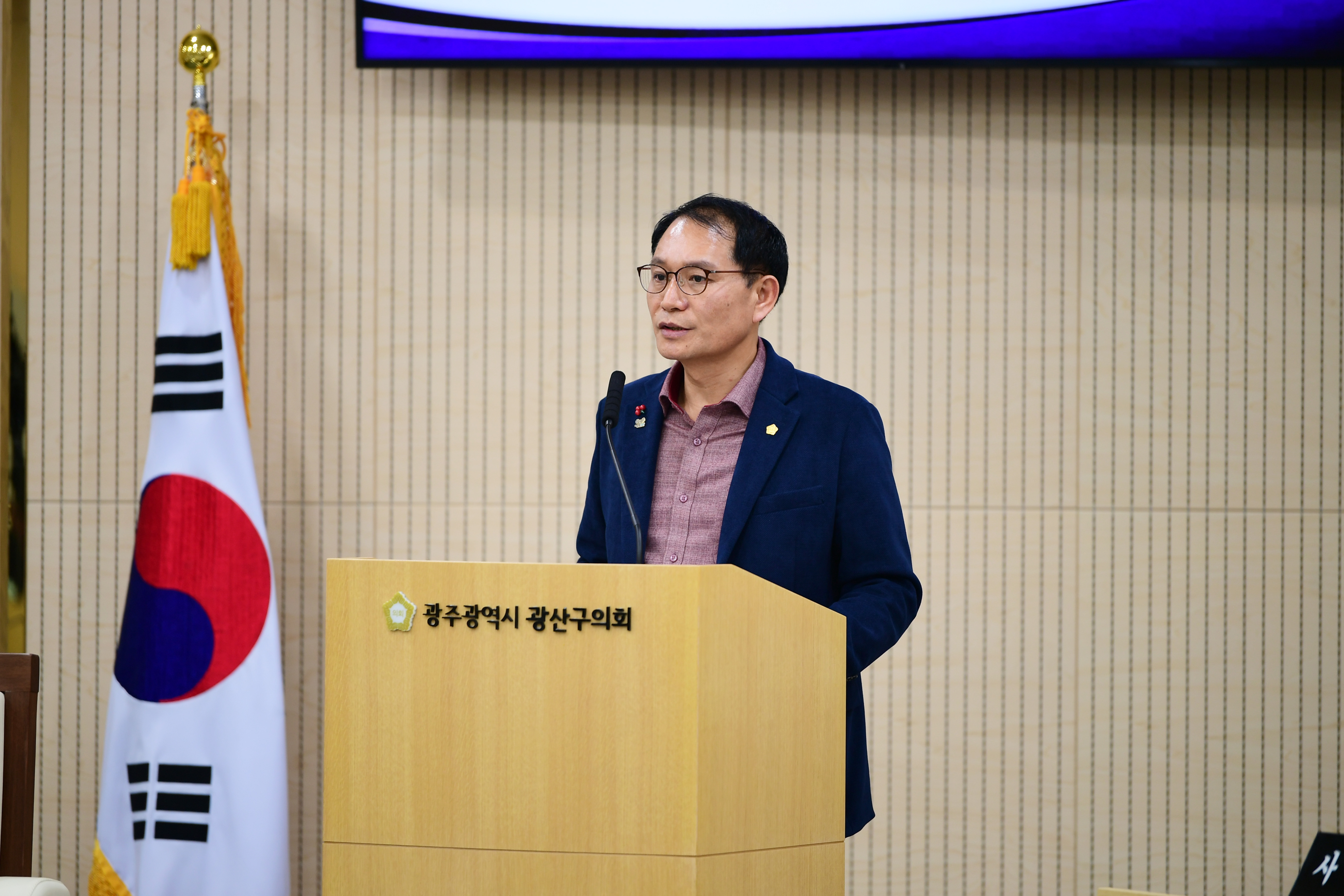 김영선 광산구의원, 공동주택·도시관리 문제 개선 당부 첨부이미지 : 2-2_20231207_김영선 광산구의원, 공동주택·도시관리 문제 개선 당부.jpg