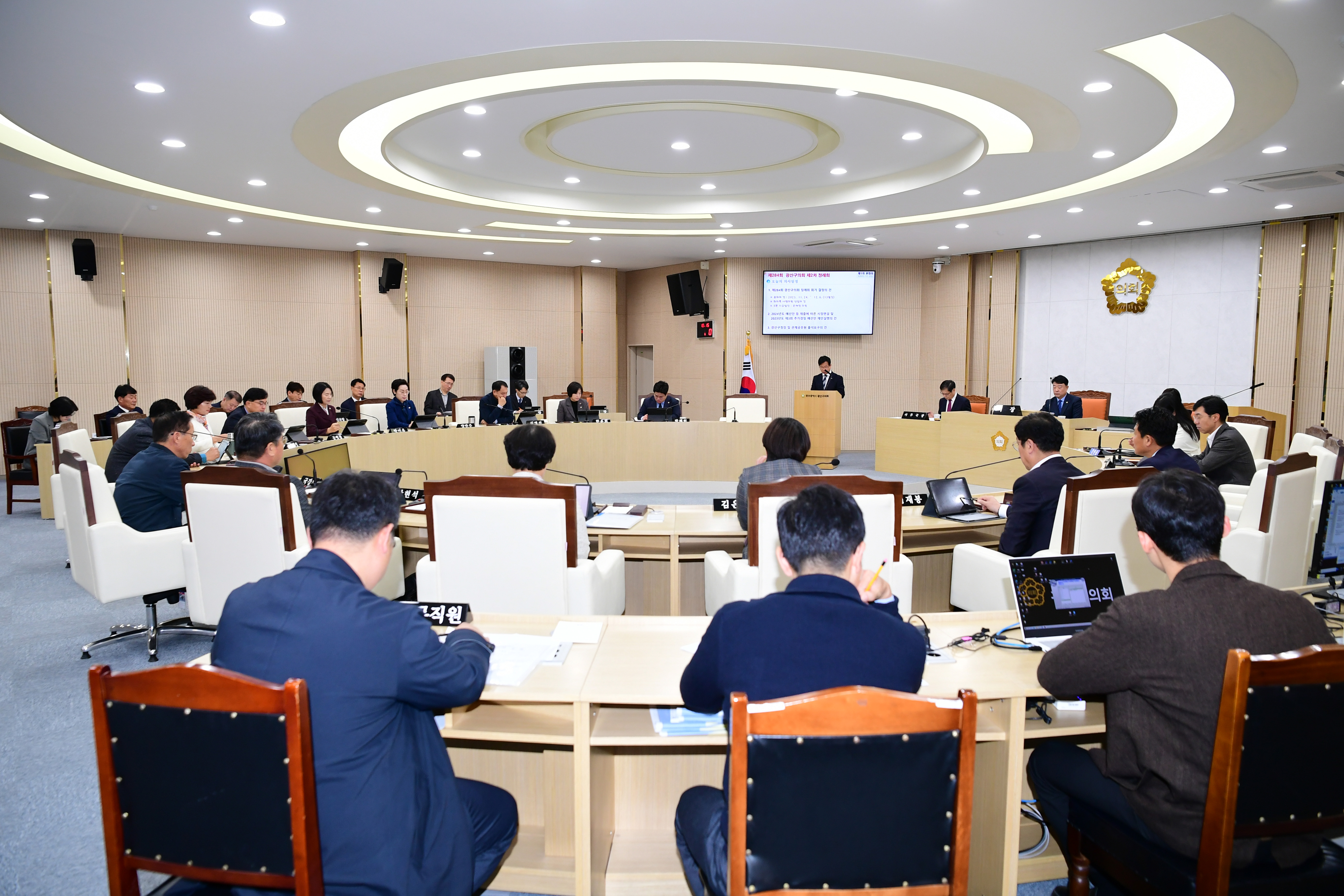 제284회 제2차 정례회 제1차 본회의 첨부이미지 : 20231123 제284회 제2차정례회 제1차본회의 (10).jpg