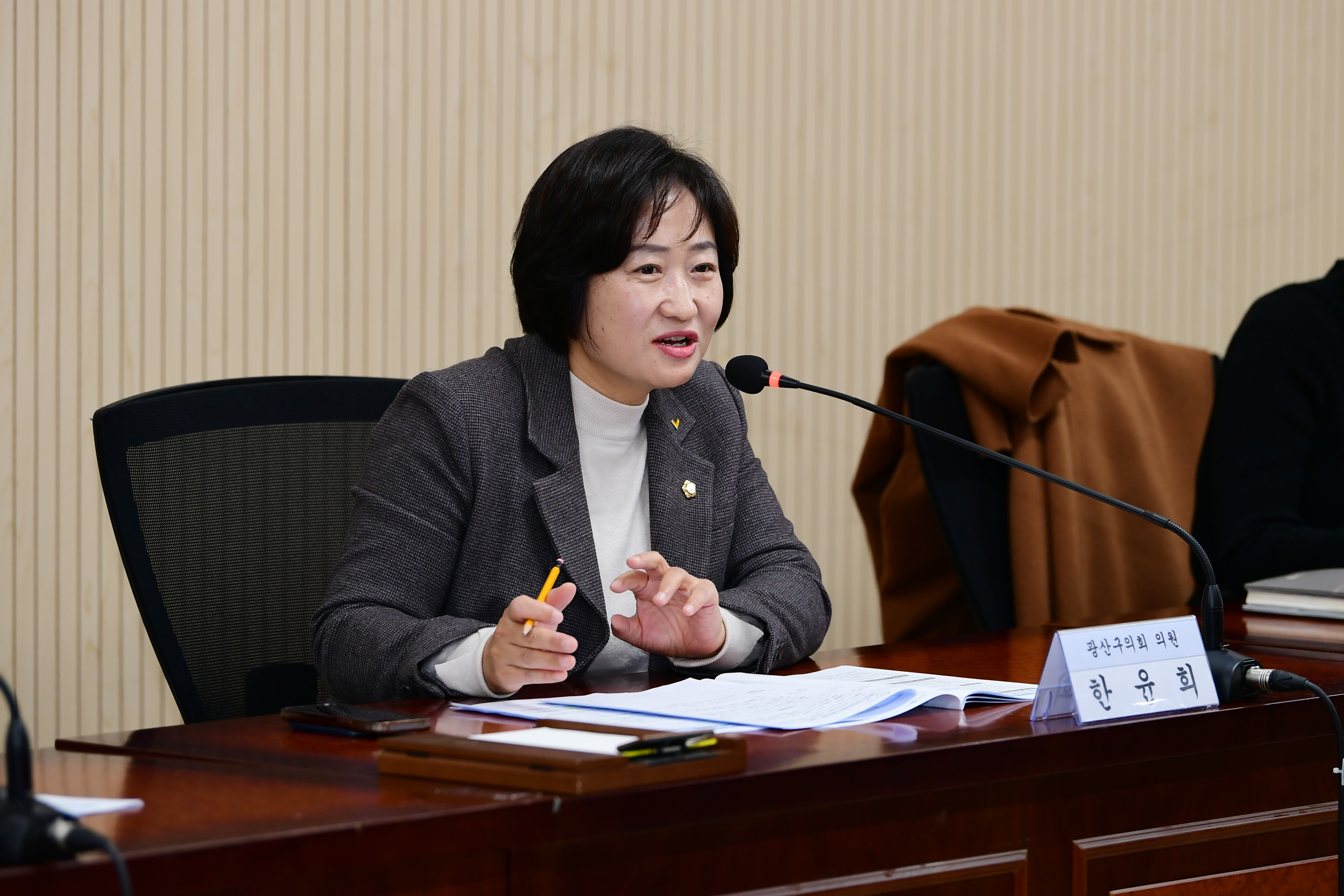 광산구의회, ‘외국인노동자 노동환경 개선’ 정책간담회 개최  첨부이미지 : 2-4_20231120_광산구의회, '외국인노동자 노동환경 개선' 정책간담회.jpg