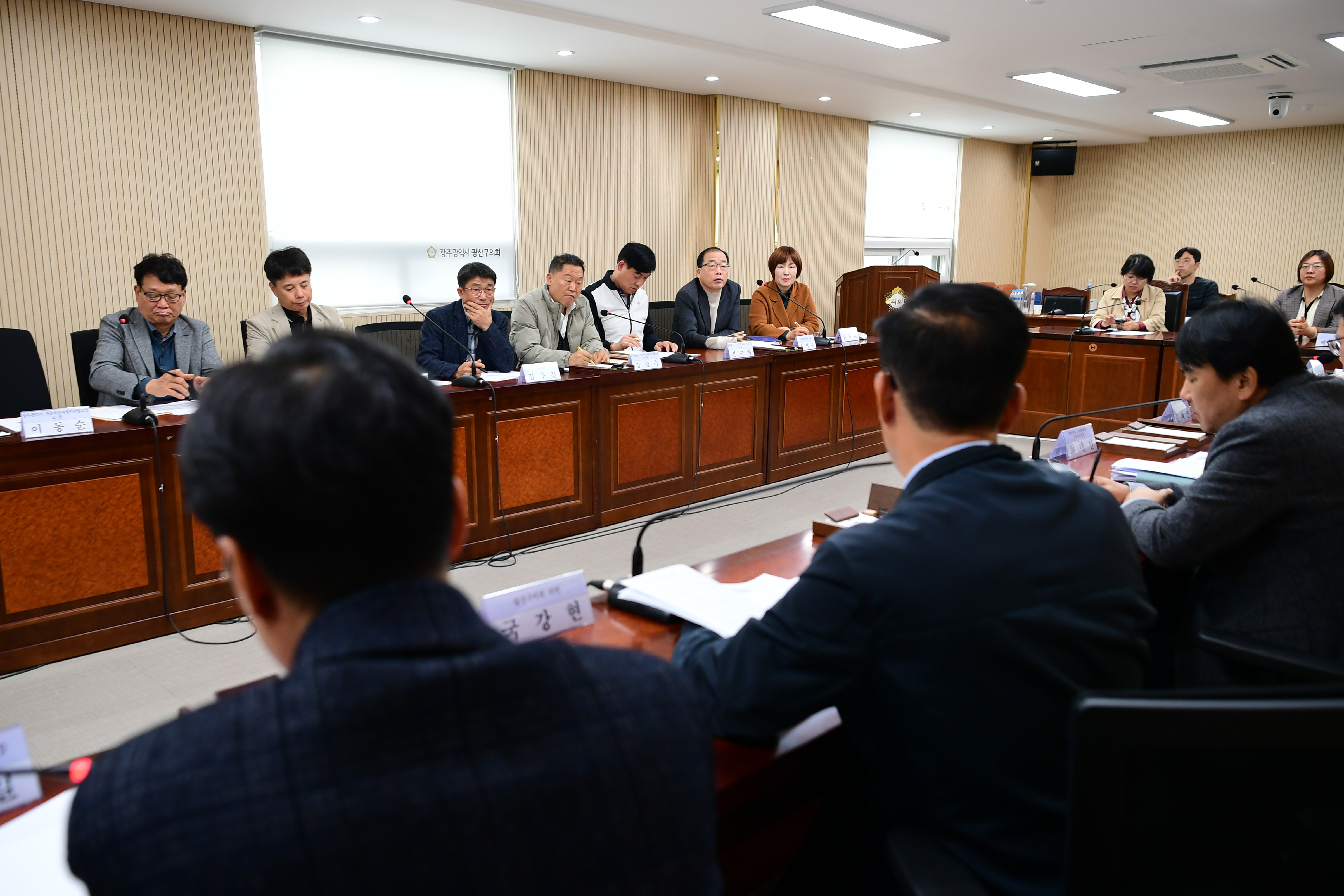 광산구의회, 전기차 시대 ‘자동차관리사업’ 개선 간담회 첨부이미지 : 2-4_20231114_광산구의회, 전기차 시대 ‘자동차관리사업’ 개선 간담회.jpg