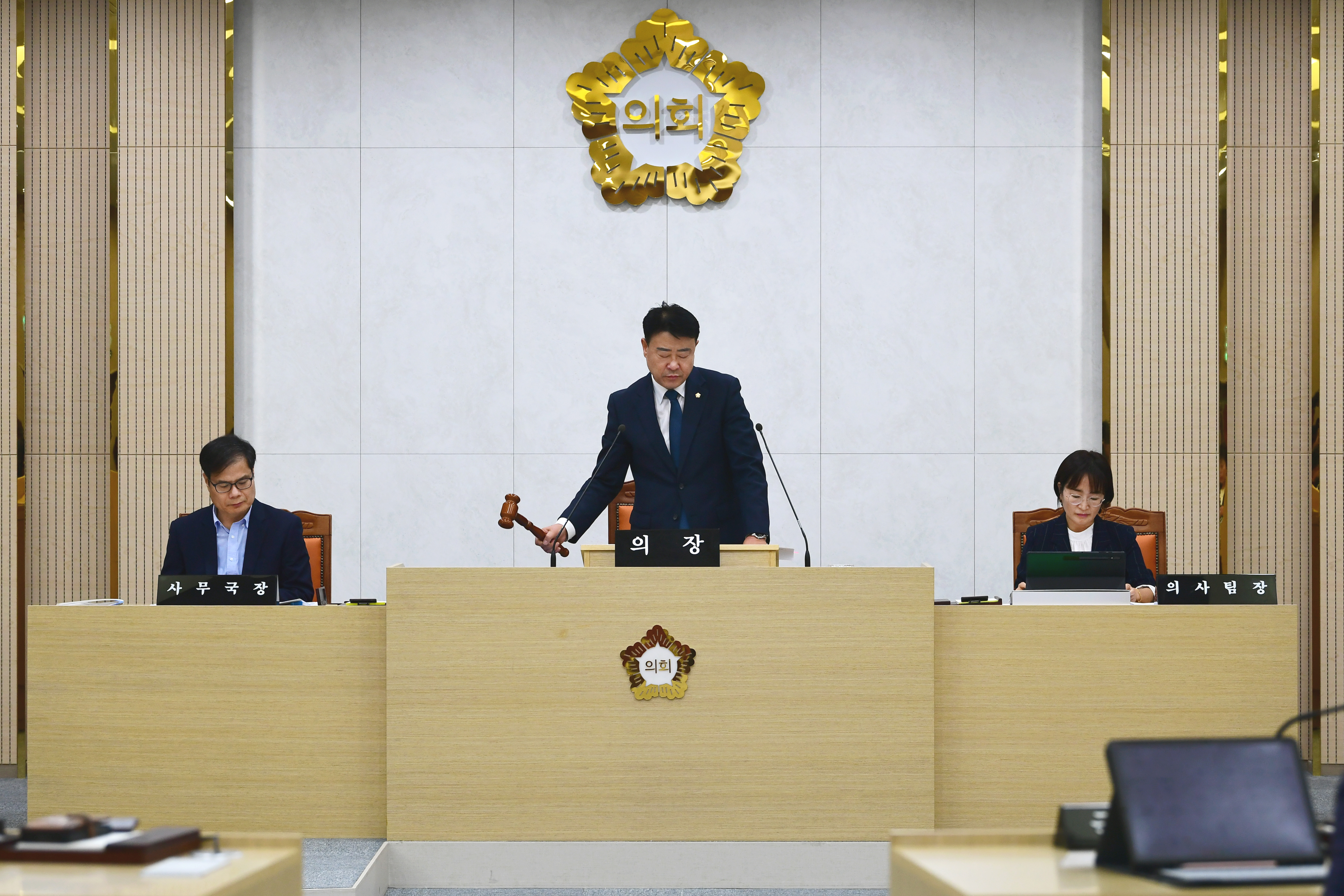 광산구의회, ‘제283회 임시회’ 마무리 첨부이미지 : 2-2_20231024_제283회 임시회 제2차 본회의.jpg