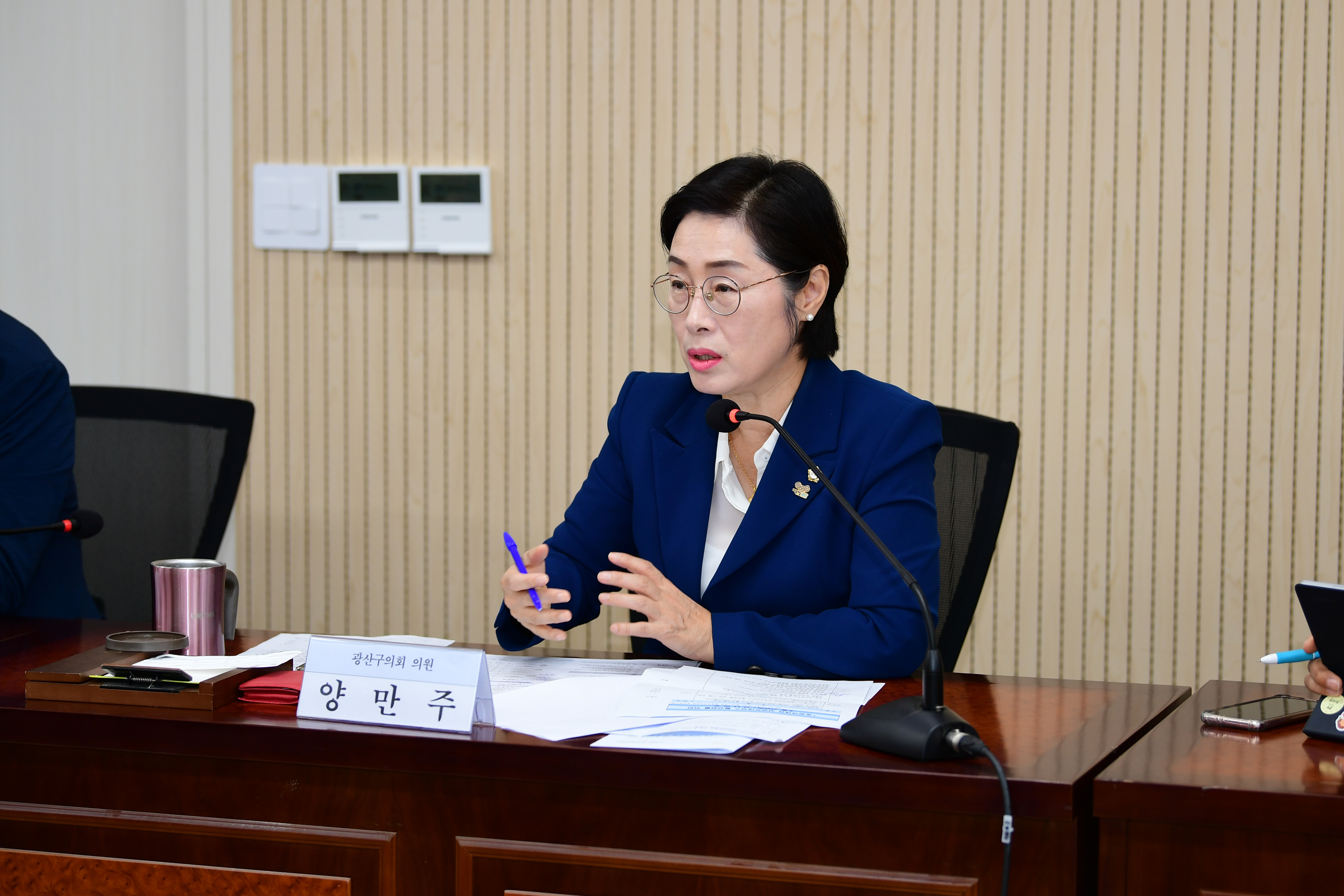 광산구의회, ‘송정역세권 상권르네상스’ 활성화 위해 머리 맞대 첨부이미지 : 2-3_20231004_광산구의회, '송정역세권 상권르네상스' 활성화 위해 머리 맞대.jpg