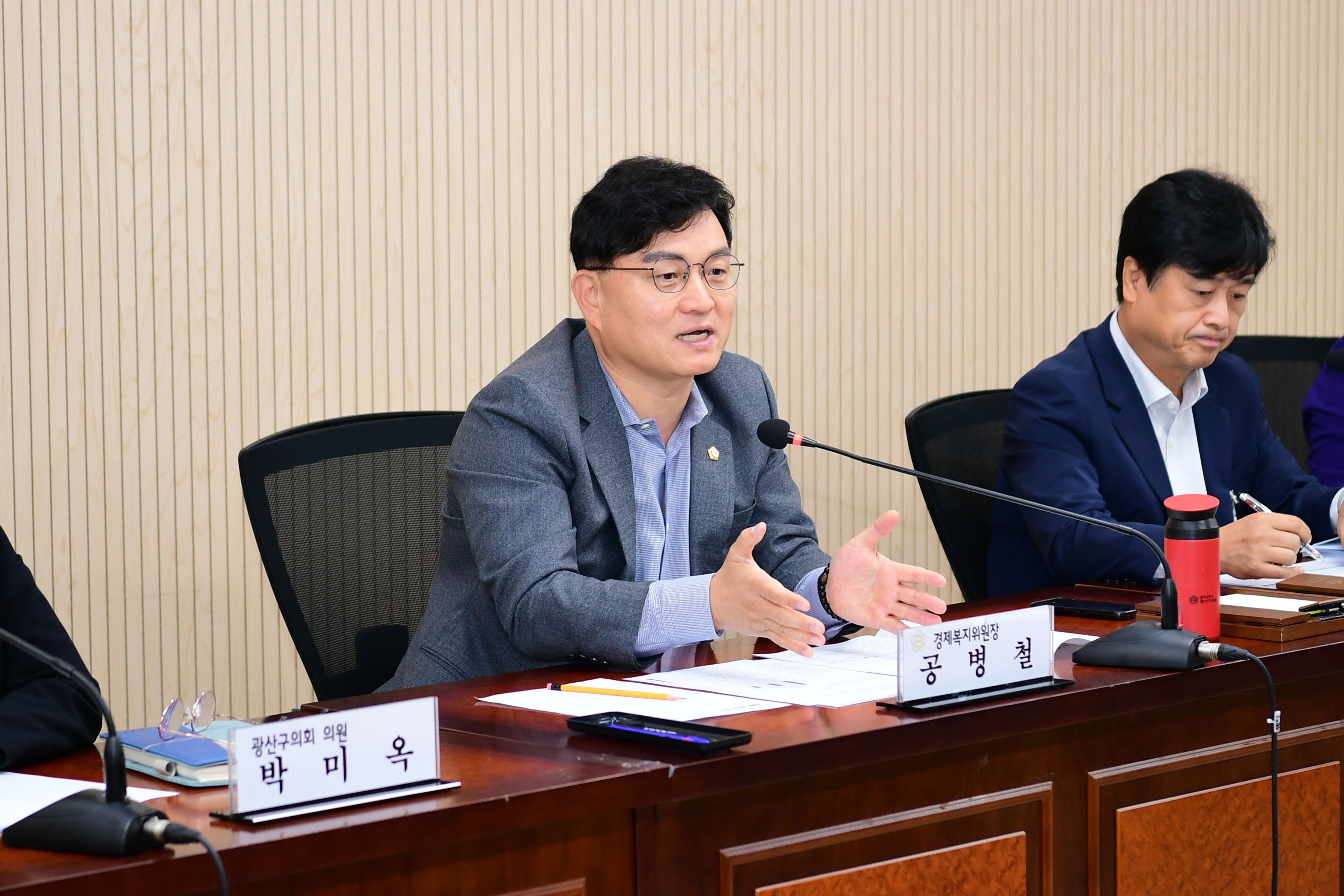 광산구의회, ‘어린이집 보육환경 개선’ 정책 간담회 첨부이미지 : 2-3_20231030_광산구의회, ‘어린이집 보육환경 개선’ 정책 간담회.jpg