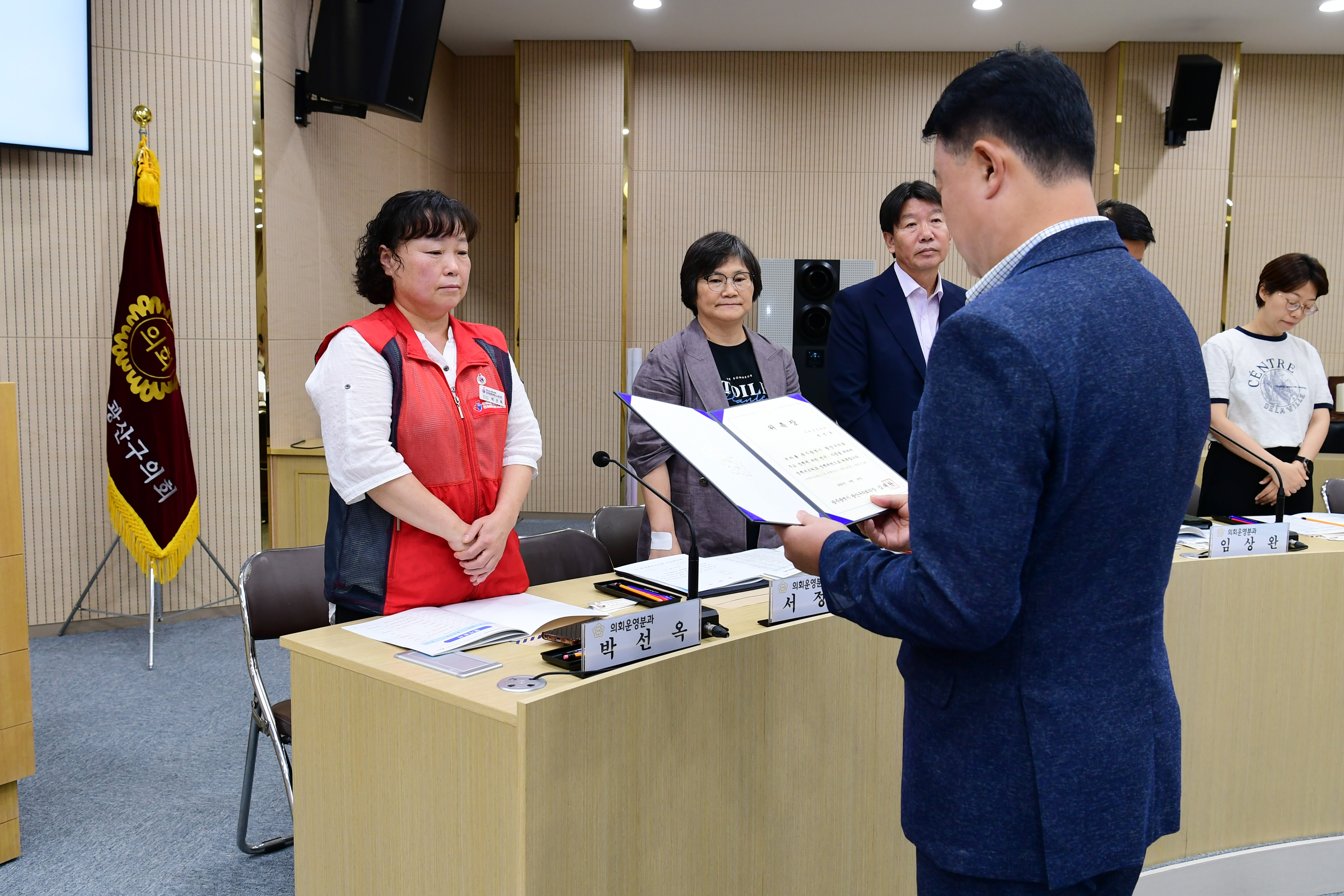광산구의회 ‘정책네트워크’ 첫 출범…정책 연구 및 자문 첨부이미지 : 2-2_20230825_광산구의회 ‘정책네트워크’ 첫 출범…정책 연구 및 자문.JPG