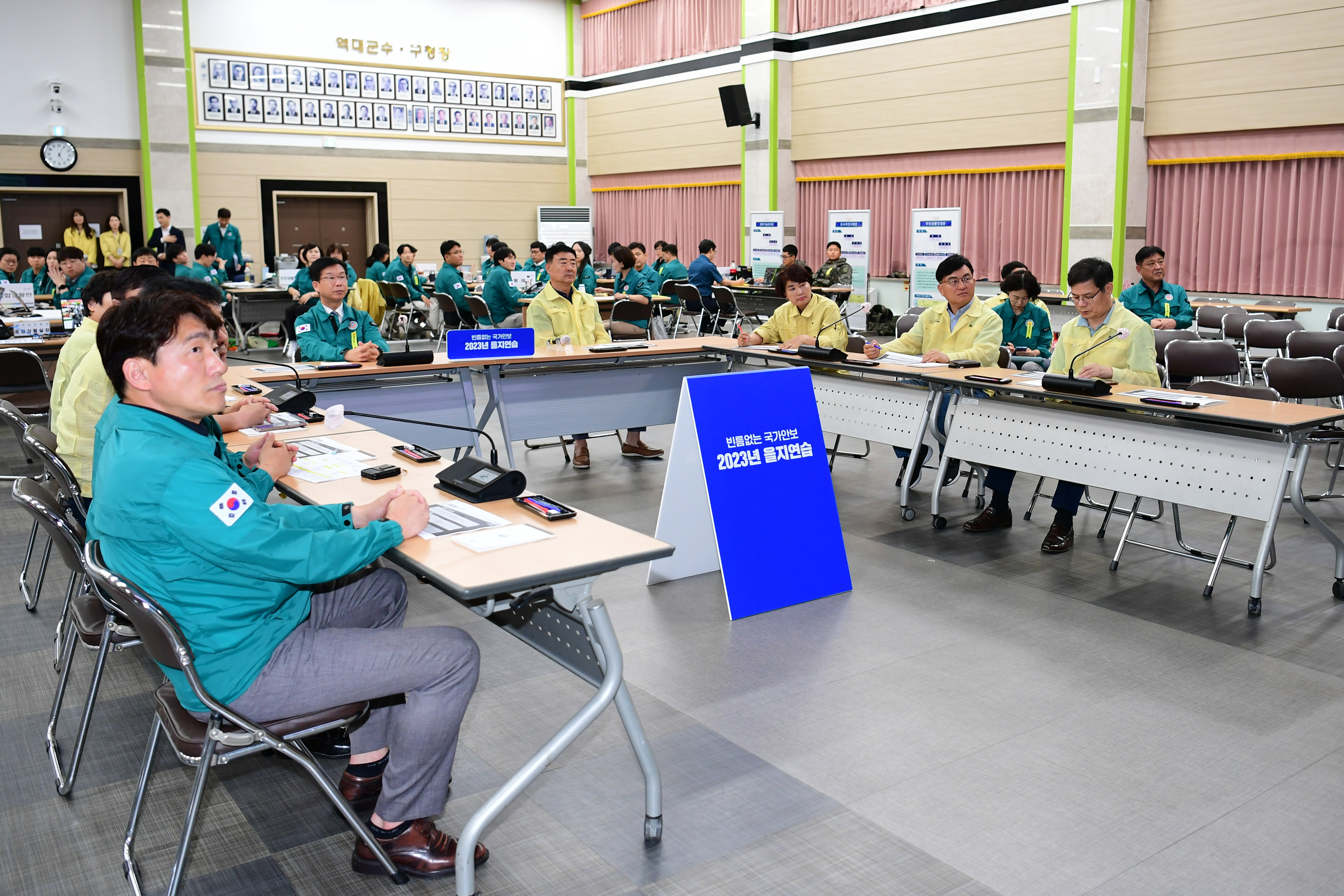 광산구의회, 을지연습 종합상황실 격려 방문 첨부이미지 : 2-2_20230824_광산구의회, 을지연습 종합상황실 격려 방문.JPG