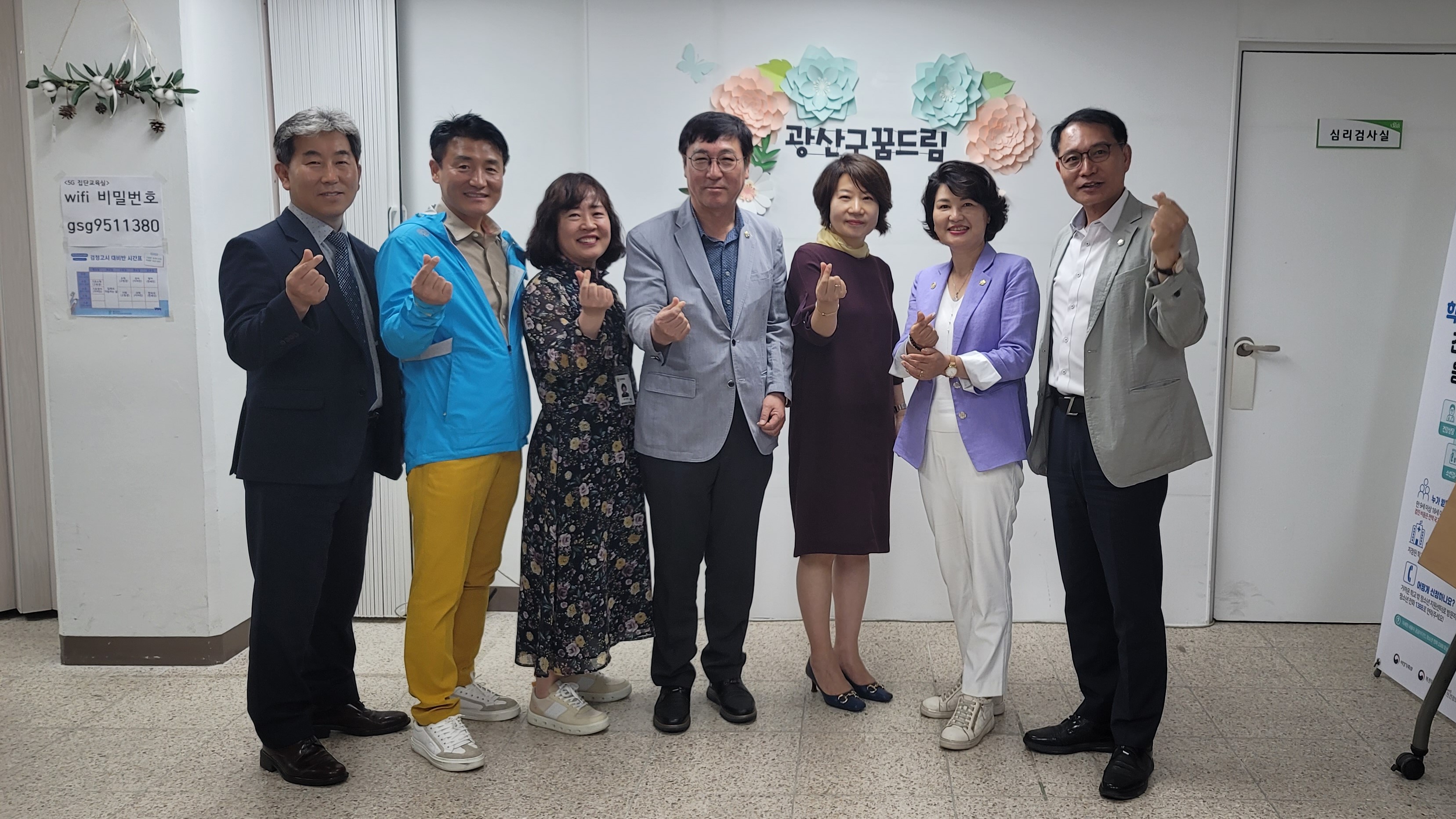 광산구의회 경제복지·시민안전·행정자치위, 현장활동 ‘박차’ 첨부이미지 : 2-6_행정자치위원회 현장활동.jpeg