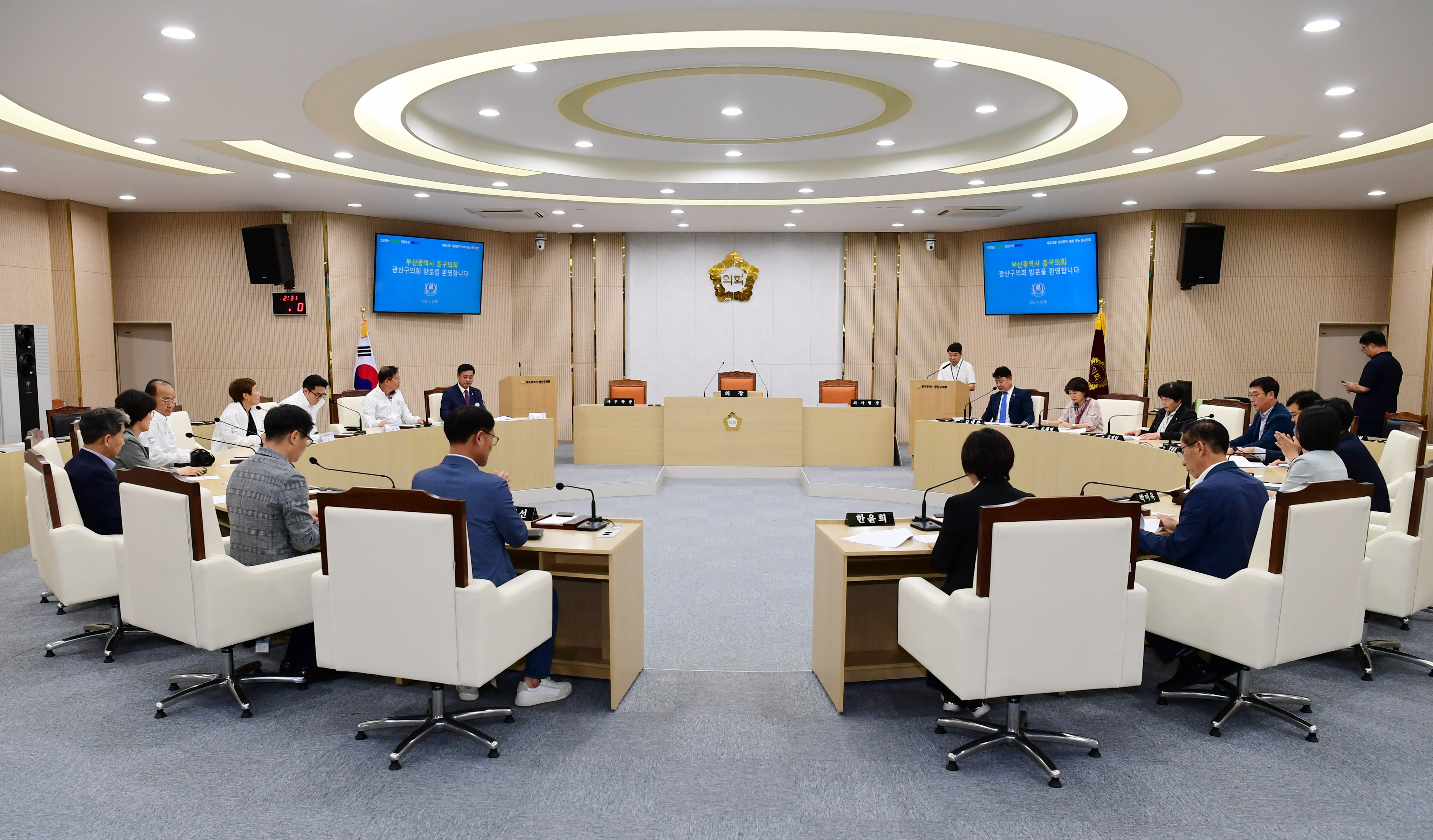 광산구의회, ‘부산 동구의회’와 고향사랑기부금 상호 기탁 첨부이미지 : 2-1_20230608_광산구의회, ‘부산 동구의회’와 고향사랑기부금 상호 기탁.JPG