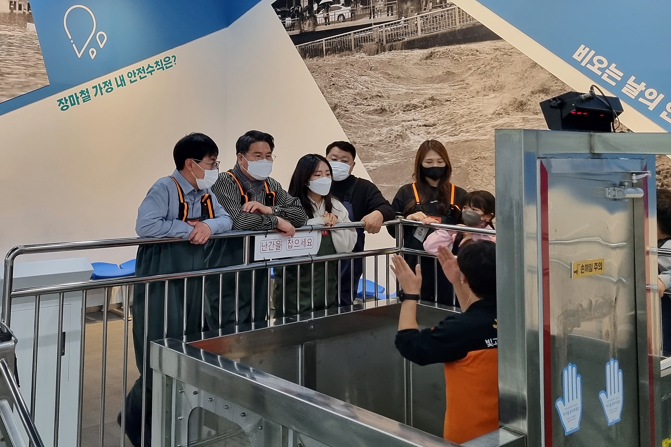 광산구의회 시민안전위, ‘빛고을국민안전체험관’ 찾아 재난·안전관리 시스템 체험·견학 첨부이미지 : 20230203 제277회 임시회중 시민안전위원회 현장활동 (2).jpg