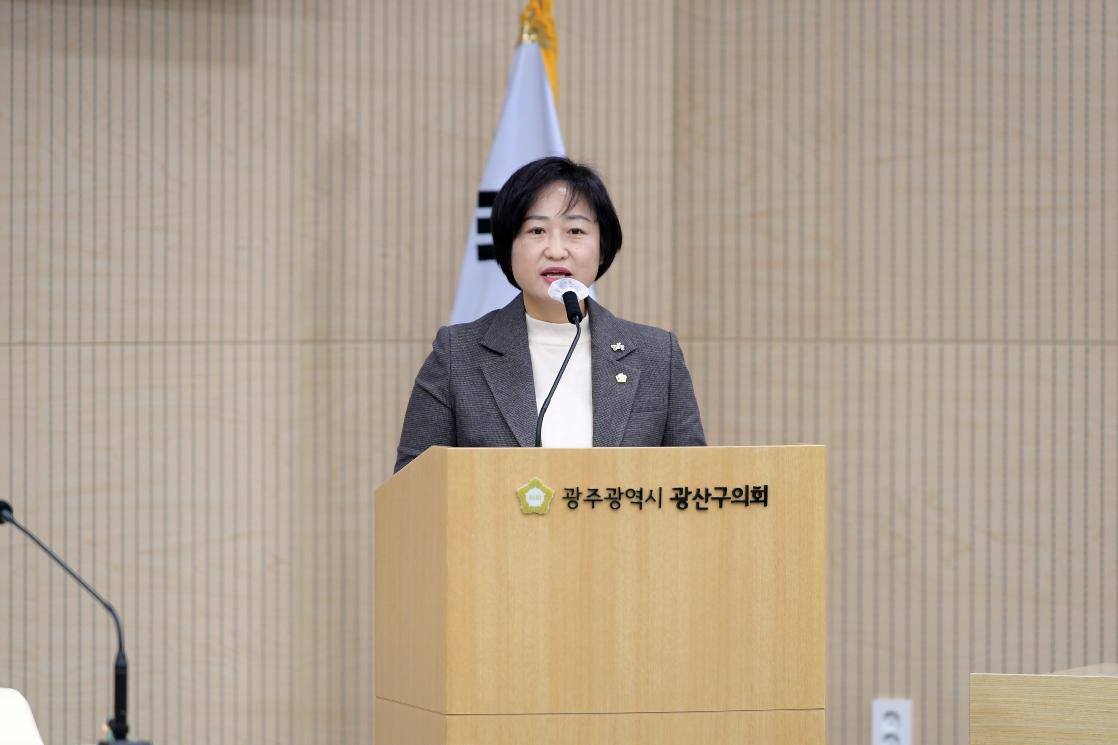 한윤희 광산구의원, ‘중대재해처벌법’ 시행 1년…시민 안전 지키려면 첨부이미지 : 3-3_20230206_한윤희 의원 5분 자유발언.JPG