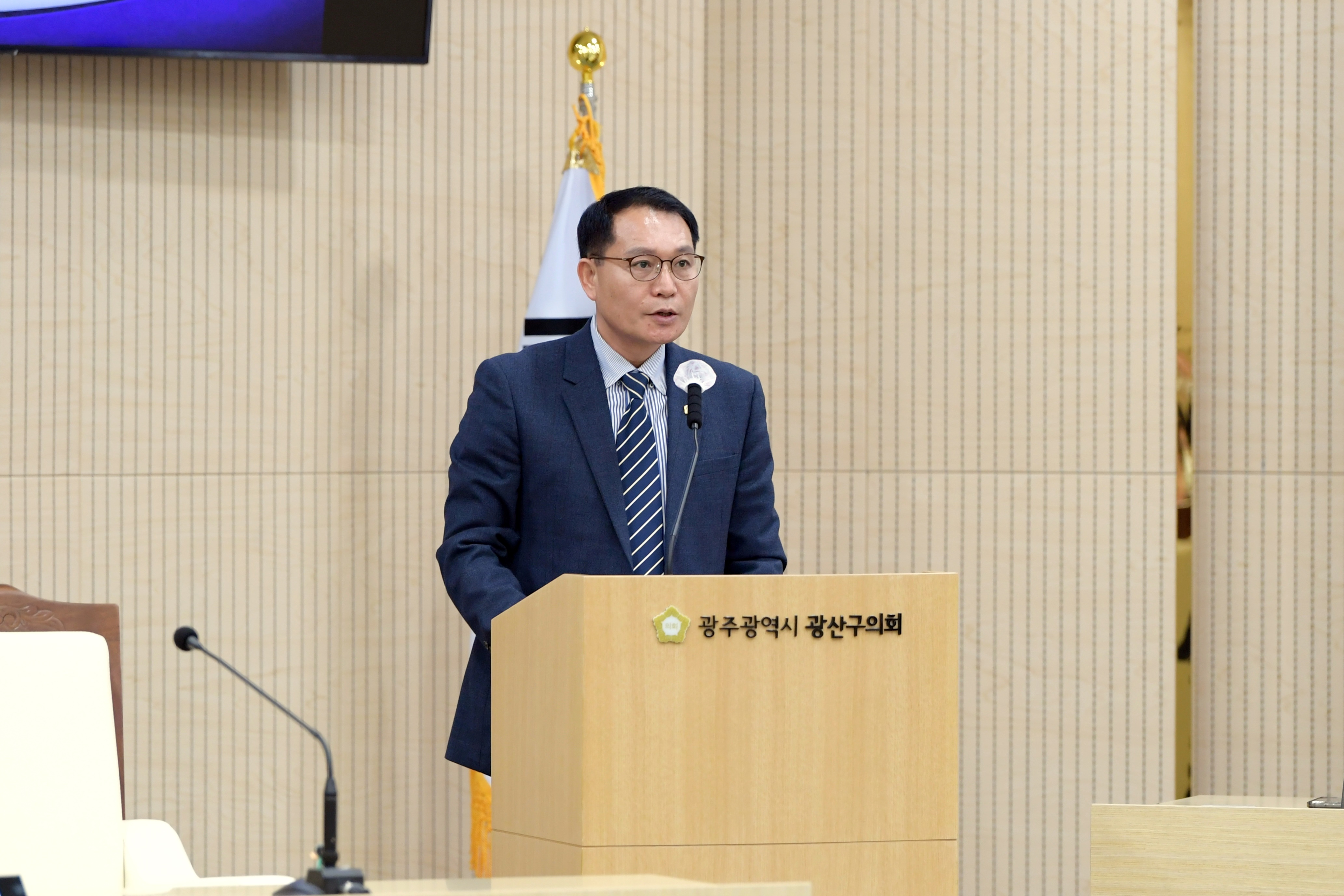 김영선 광산구의원, 제한급수 막을 ‘물 관리 방안’ 제언 첨부이미지 : 3-1_20230206_김영선 의원 5분 자유발언.JPG