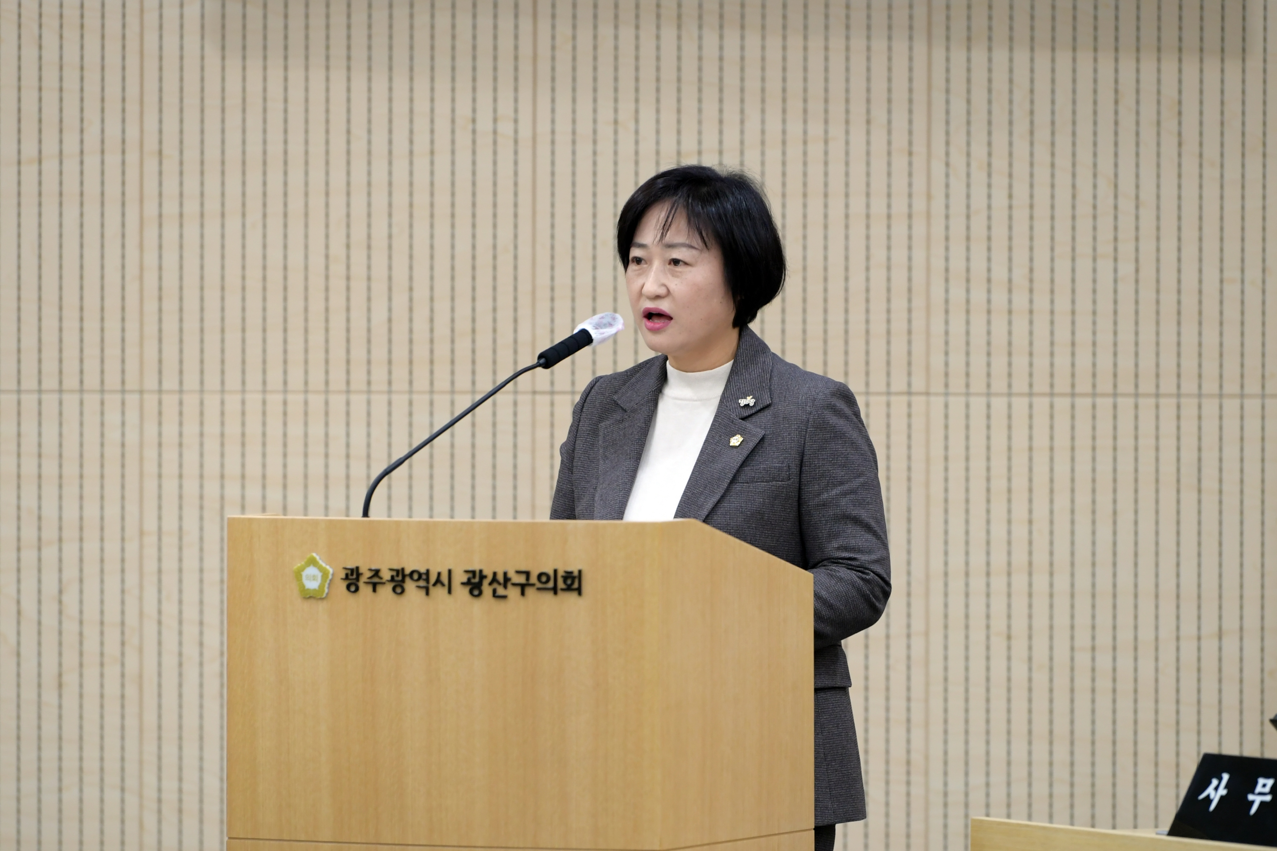 한윤희 광산구의원, ‘중대재해처벌법’ 시행 1년…시민 안전 지키려면 첨부이미지 : 3-2_20230206_한윤희 의원 5분 자유발언.JPG