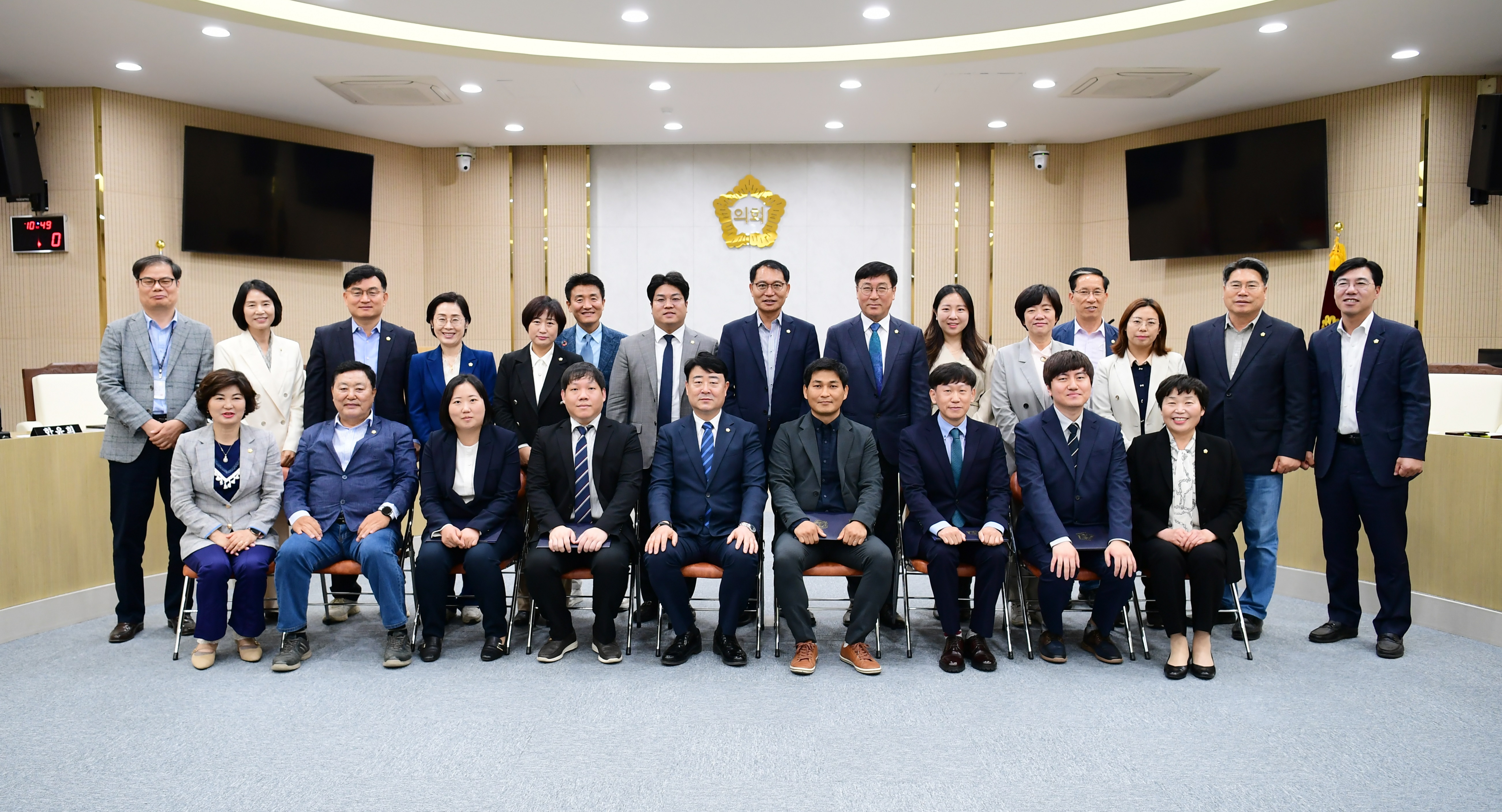 광산구의회, 정책지원관 5명 ‘신규 임용’…전문성 강화 첨부이미지 : 2-3_20230428_광산구의회, 정책지원관 5명 ‘신규 임용’…전문성 강화.JPG