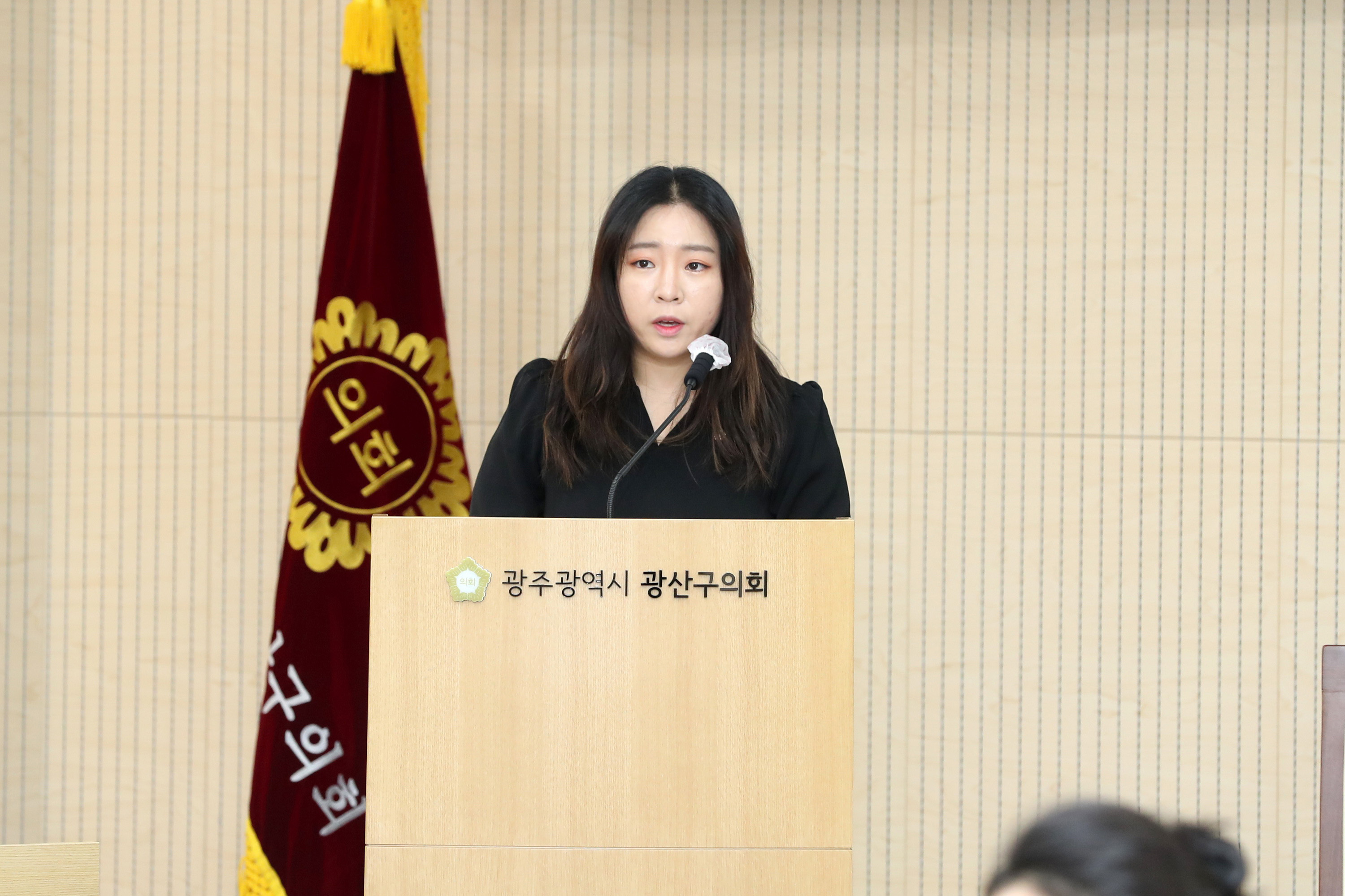 강한솔 광산구의원, 제277회 임시회에서 5분 자유발언 첨부이미지 : 20230130 광산구의회 제277회 임시회 제1차본회의 (2).jpg