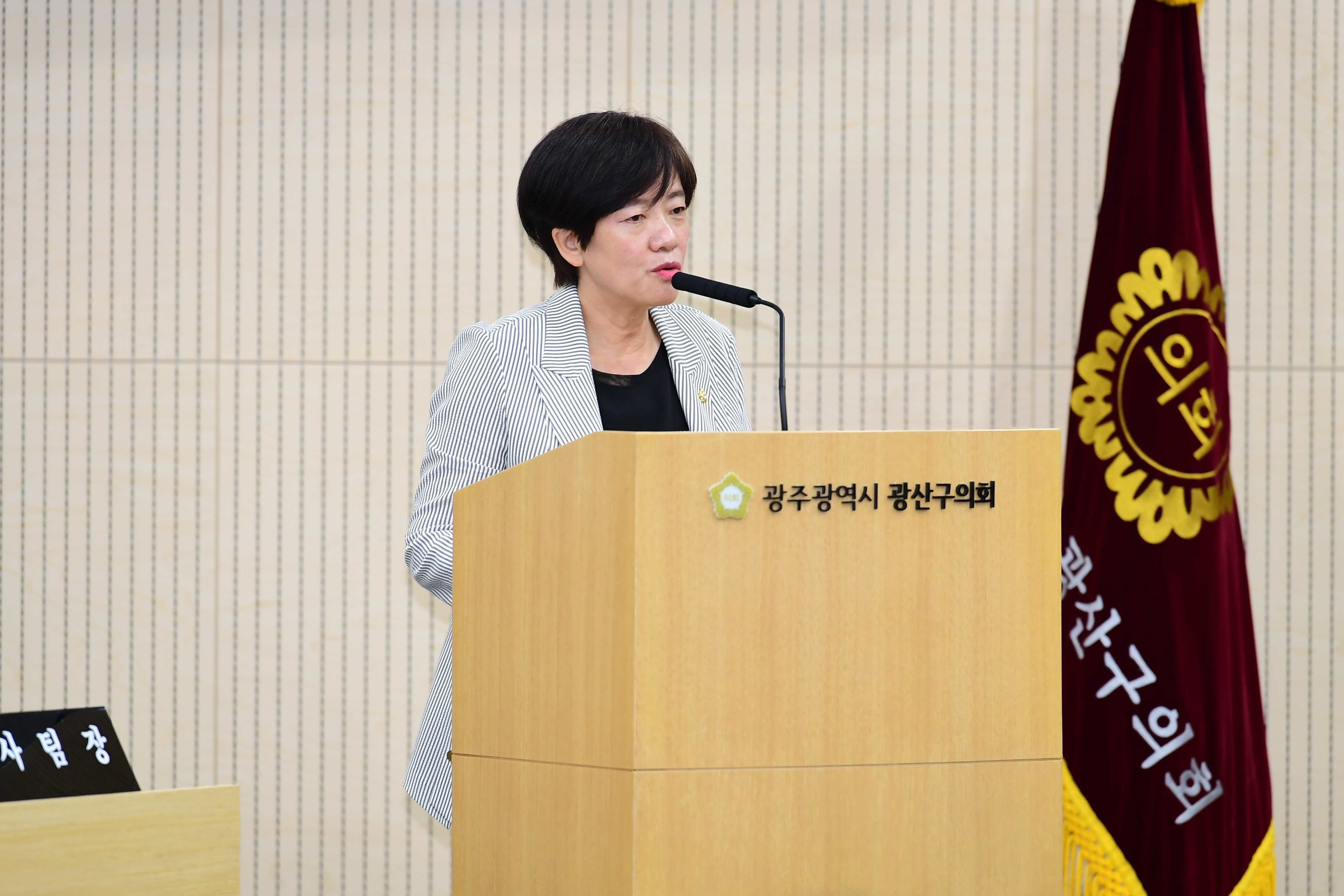 김은정 광산구의원, ‘일자리 정보 온라인 통합 플랫폼’ 도입 제안 첨부이미지 : 3-3_20230721 광산구의회 제281회임시회 제2차본회의 5분발언 김은정의원.jpg