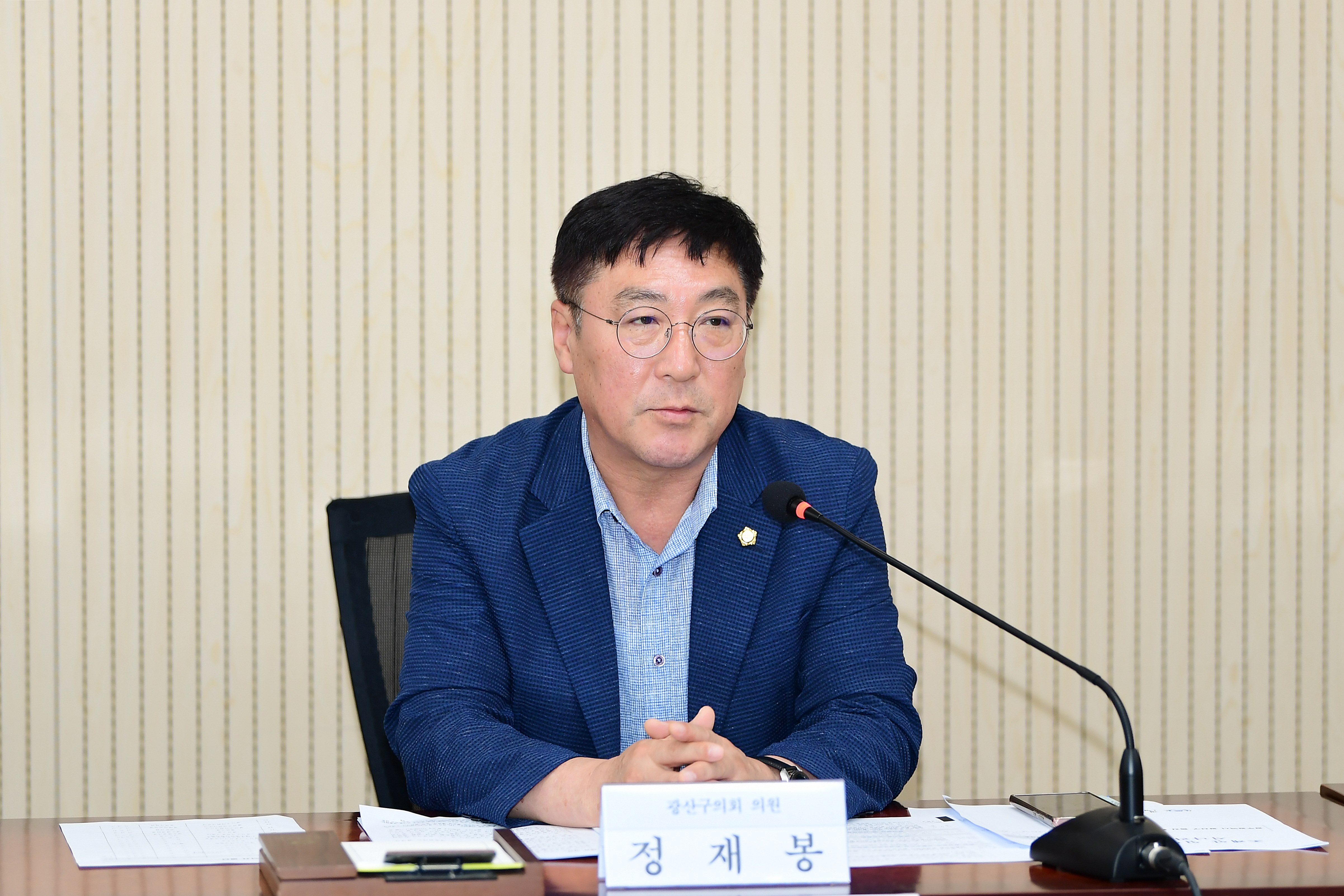 광산구의회, ‘줍깅 활성화’ 조례 제정 토론회 개최 첨부이미지 : 2-3_20230710_광산구의회, ‘줍깅 활성화’ 조례 제정 토론회 개최.JPG