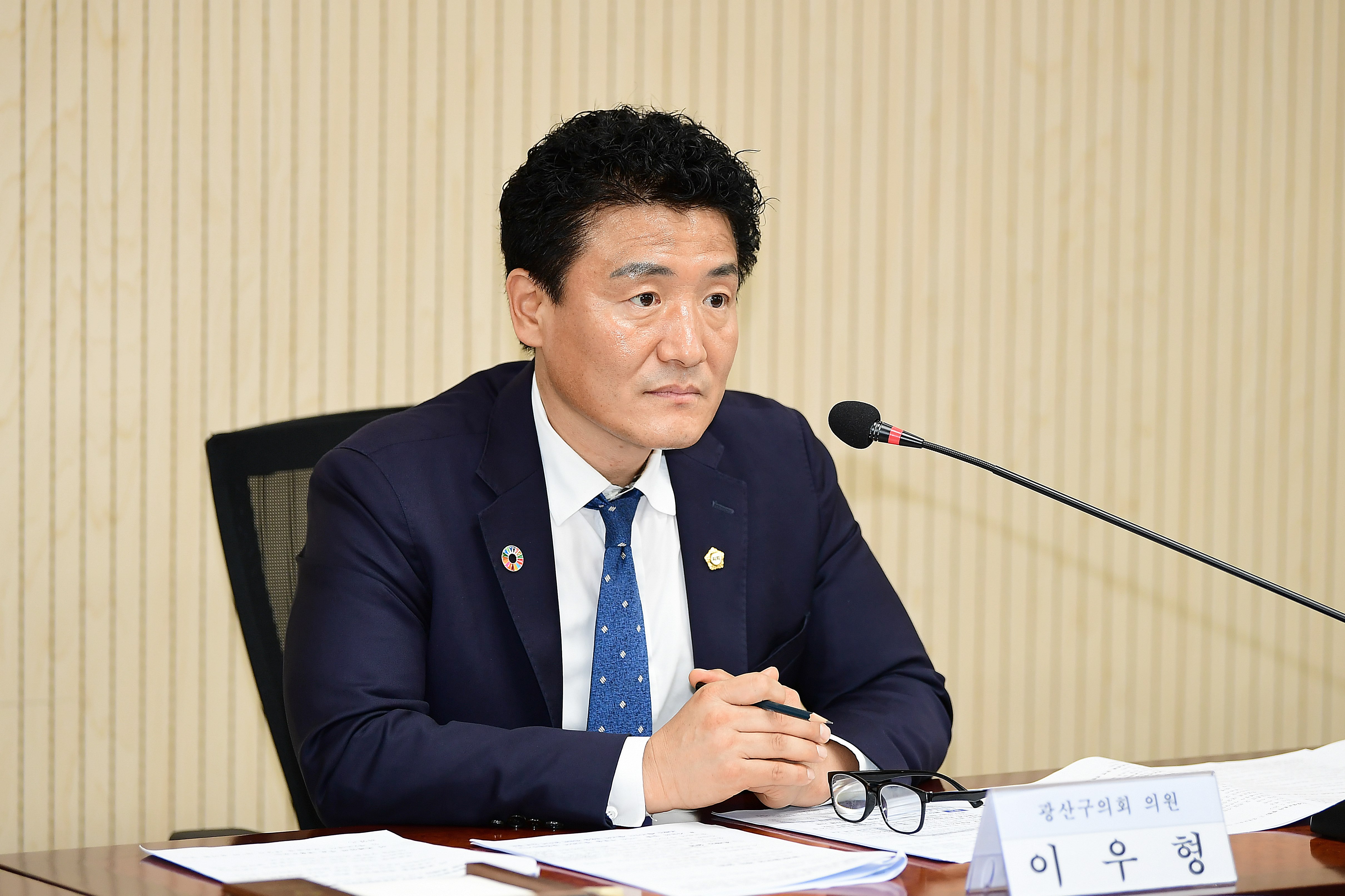 광산구의회, ‘보호관찰대상자’ 사회정착 지원 조례 제정 토론회 첨부이미지 : 2-2_20230714_광산구의회, ‘보호관찰대상자’ 사회정착 지원 조례 제정 토론회.JPG