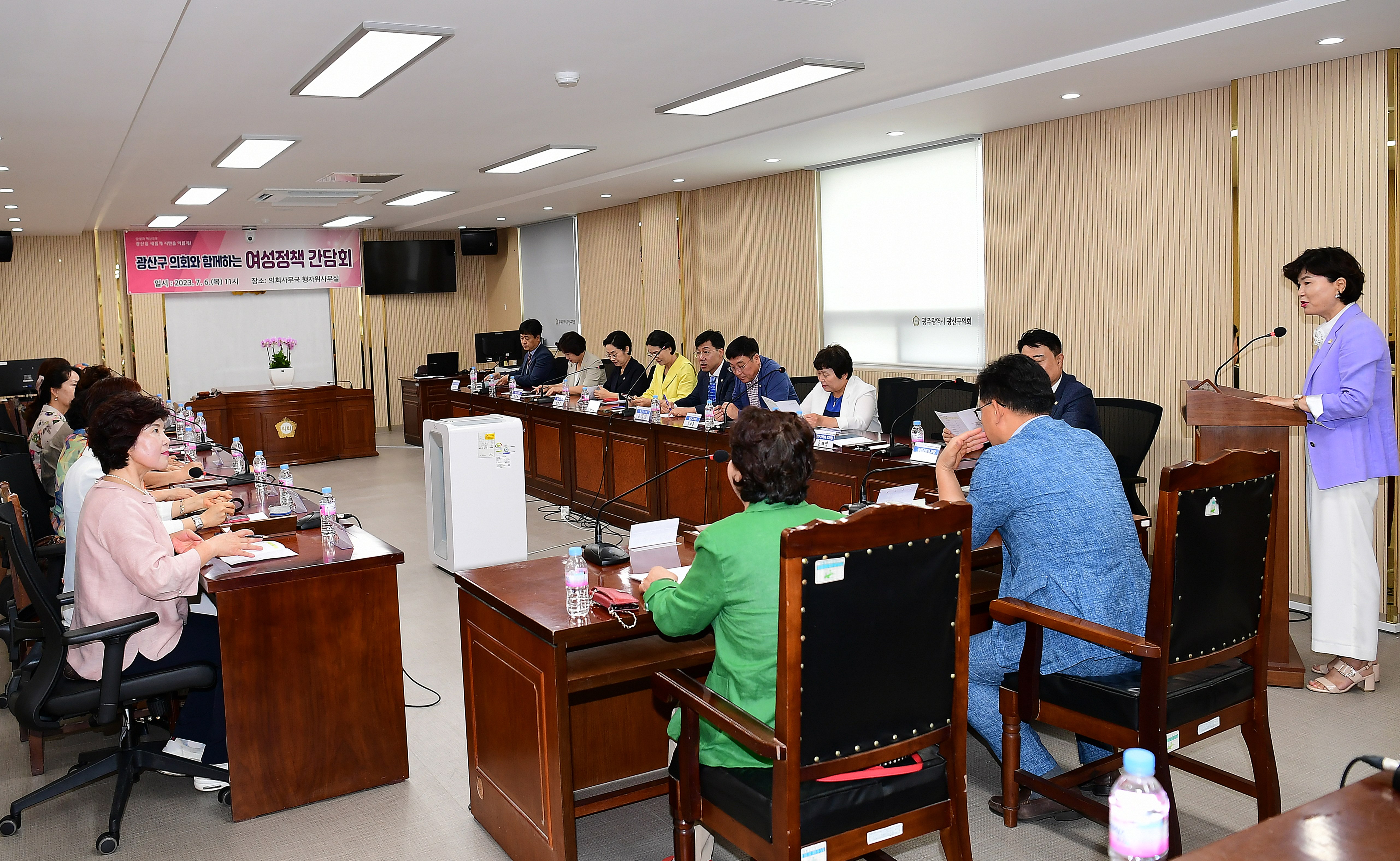 광산구의회, 여성단체협의회와 ‘동행’ 간담회 열어 첨부이미지 : 2-1_20230706_광산구의회, 여성단체협의회와 ‘동행’ 간담회 열어.JPG