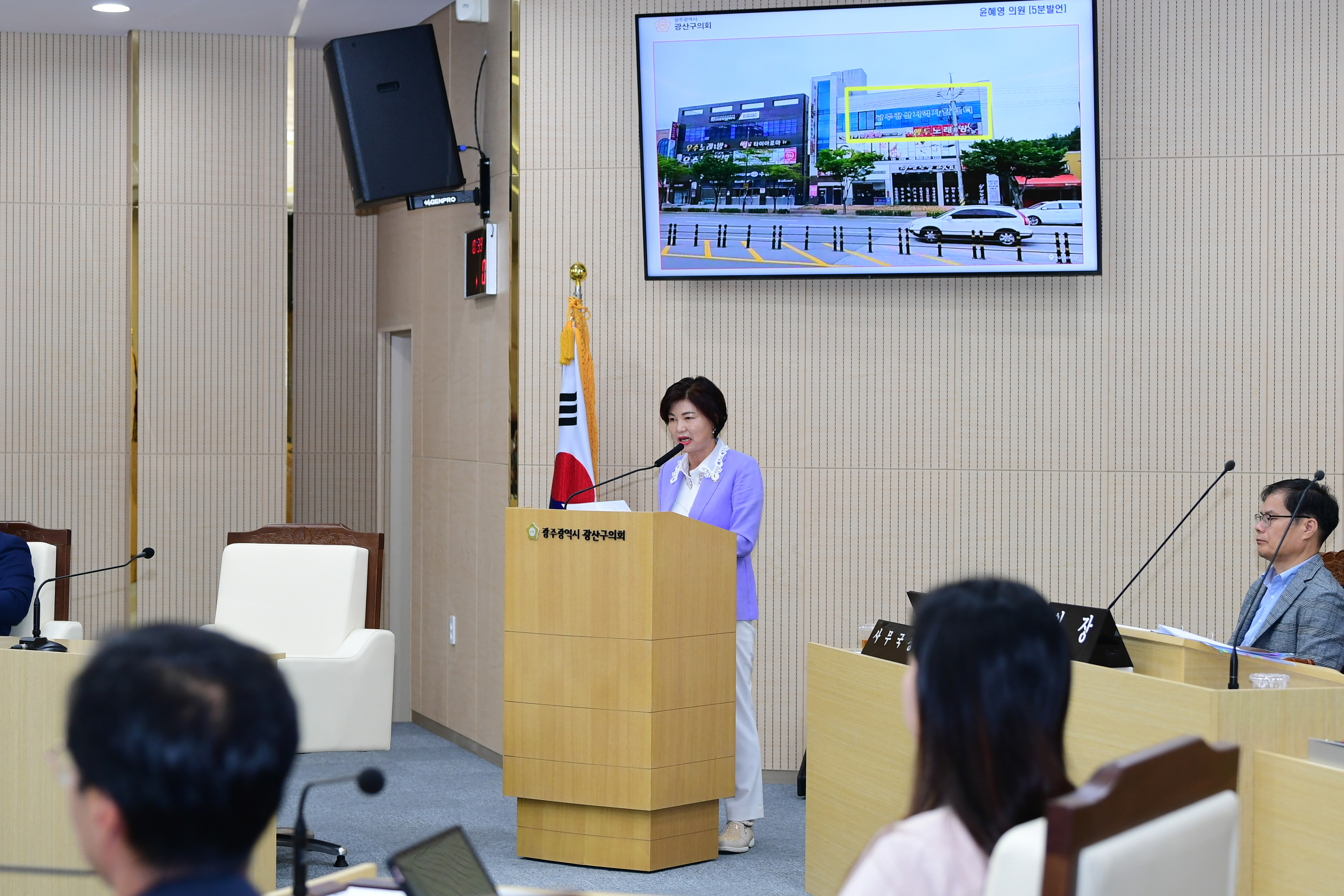 윤혜영 광산구의원, ‘광산자활센터’ 區 미활용 건물로 이전 제안 첨부이미지 : 3-2_20230911_윤혜영 광산구의원, ‘광산자활센터’ 區 미활용 건물로 이전 제안.jpg