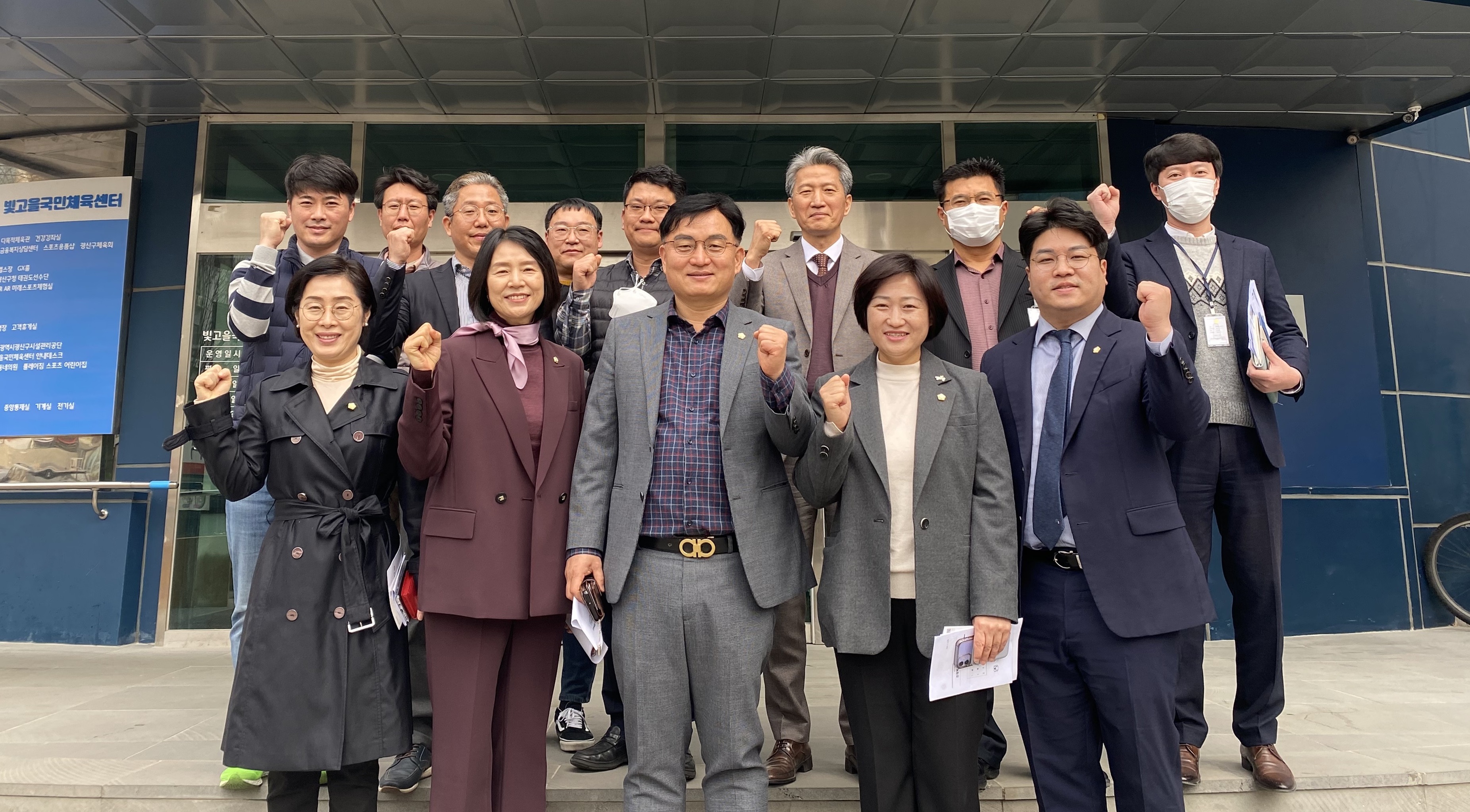 광산구의회, 상임위별 ‘발로 뛰는 의정활동’ 전개 첨부이미지 : 2-4_경제복지위원회 현장활동.jpg