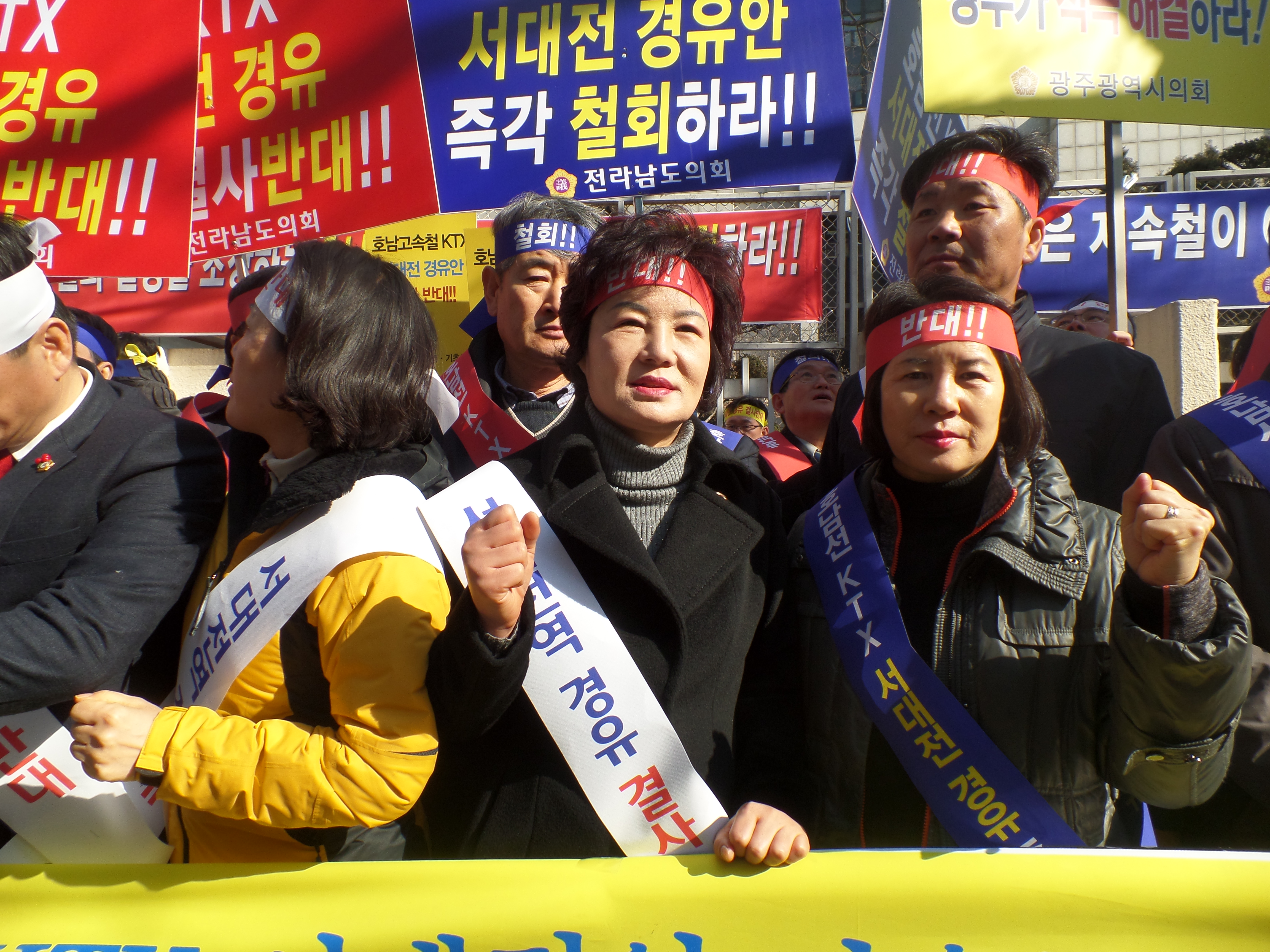 호남선 KTX 서대전역 경유안 철회를 위한 국토교통부 항의 방문 첨부이미지 : 384_1422931550.JPG