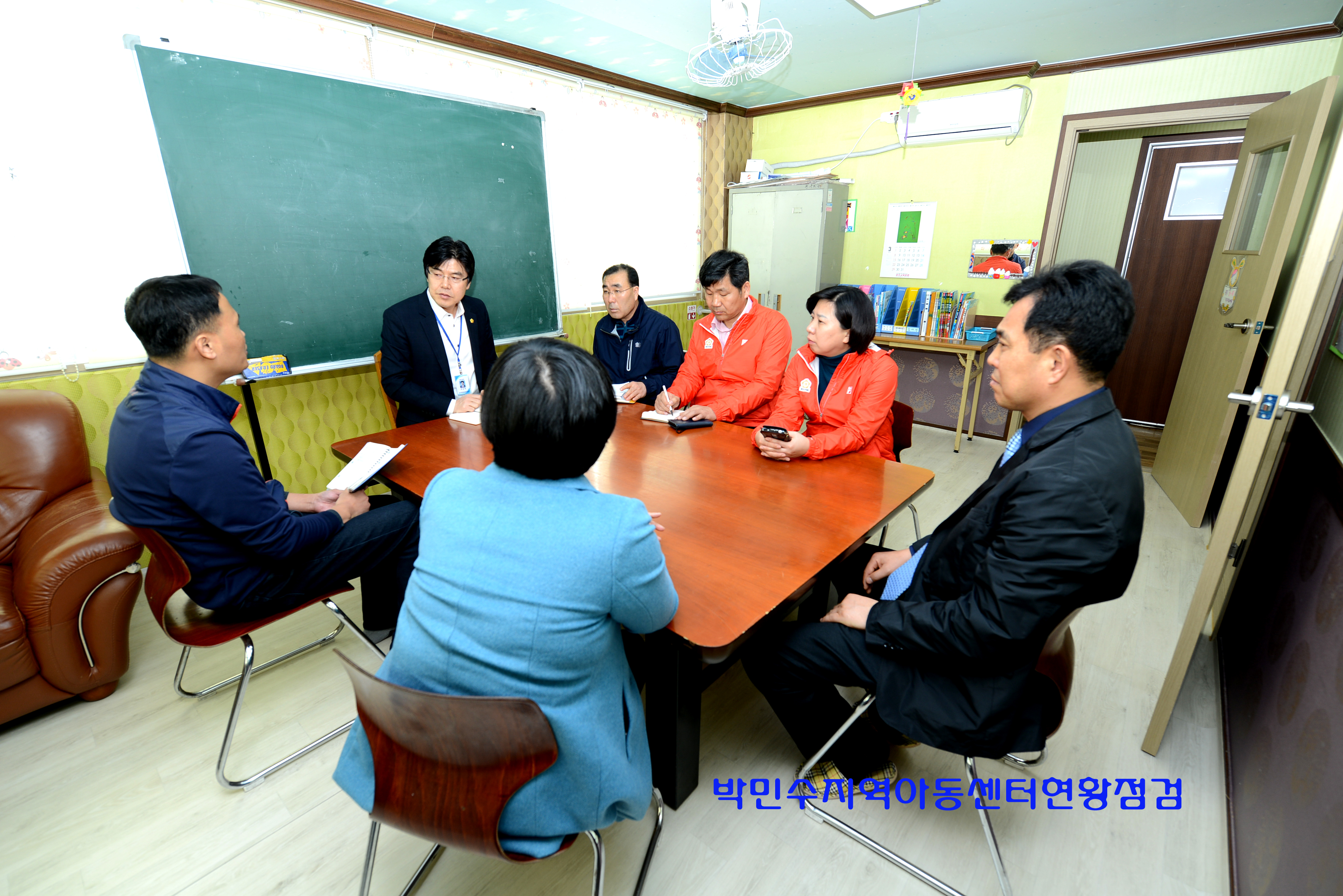 박민수지역아동센터 방문 첨부이미지 : 409_1428988542.jpg