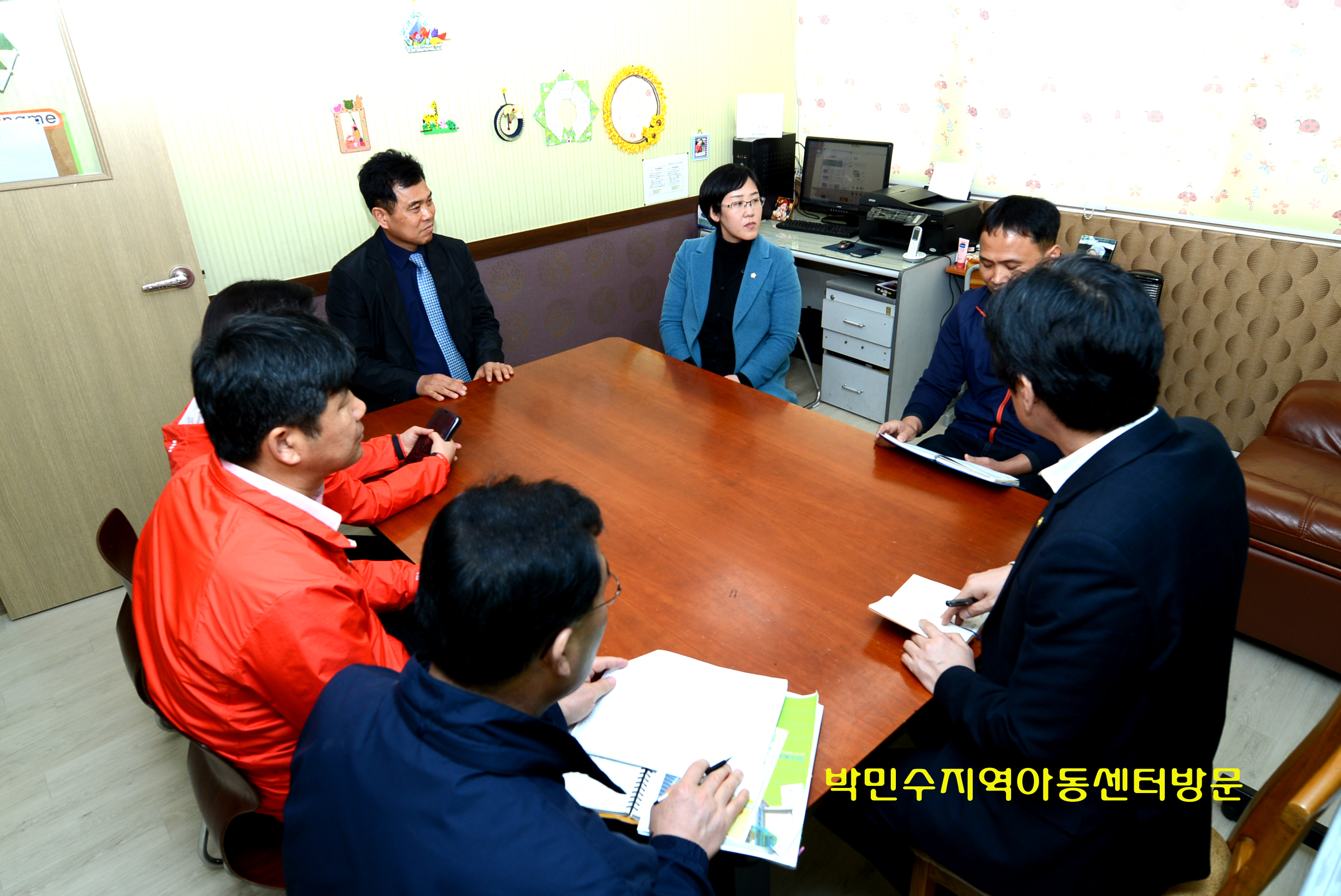 박민수지역아동센터 방문 첨부이미지 : 409_14289885420.jpg