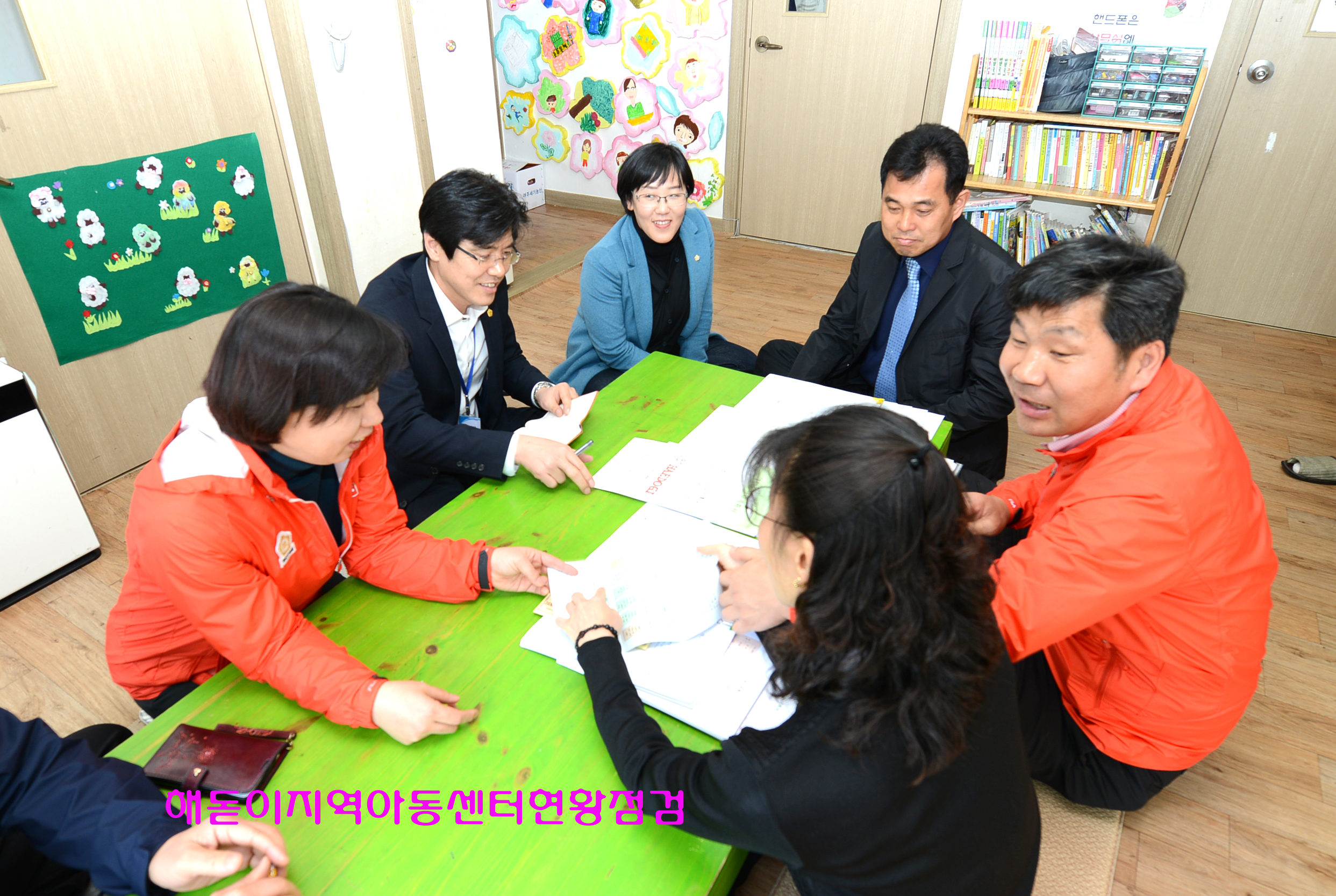 해돋이지역아동센터 첨부이미지 : 415_1428990254.jpg