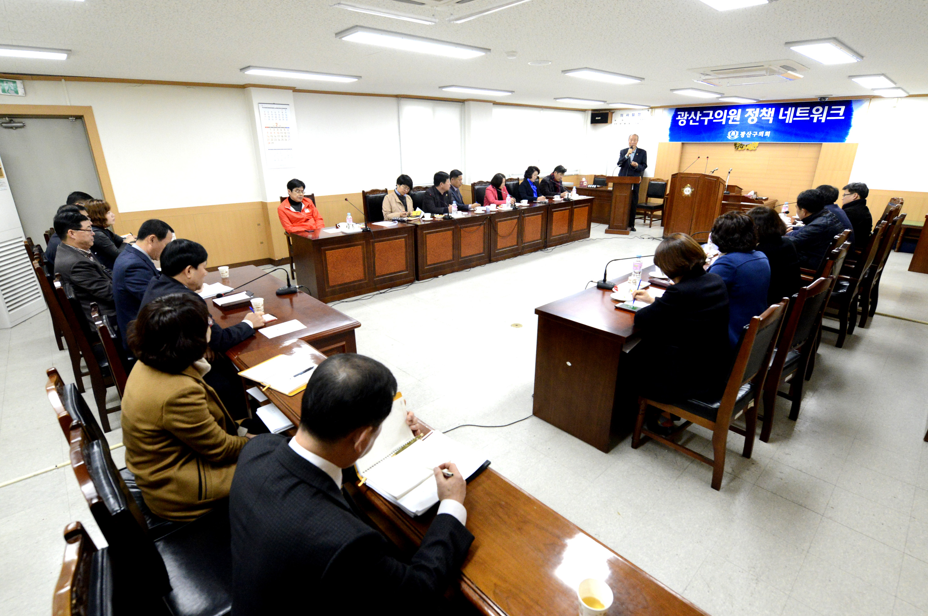 광산구의회 ‘의원 정책네트워크’ 개최 첨부이미지 : 0000000001_20160212143751_1.jpg