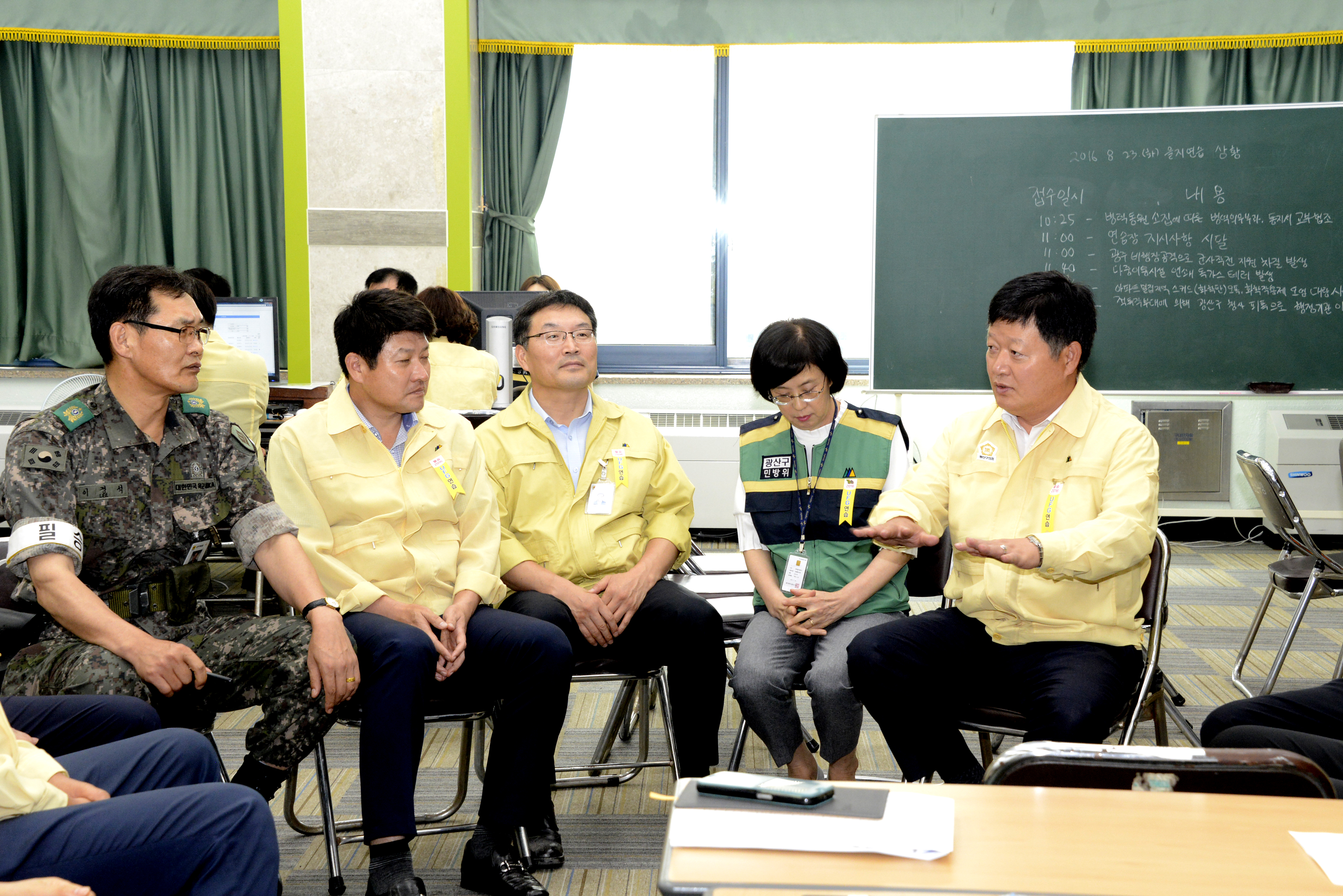 조승유 의장, 을지연습 상황실 격려 첨부이미지 : 0000000001_20160824092212_0.jpg