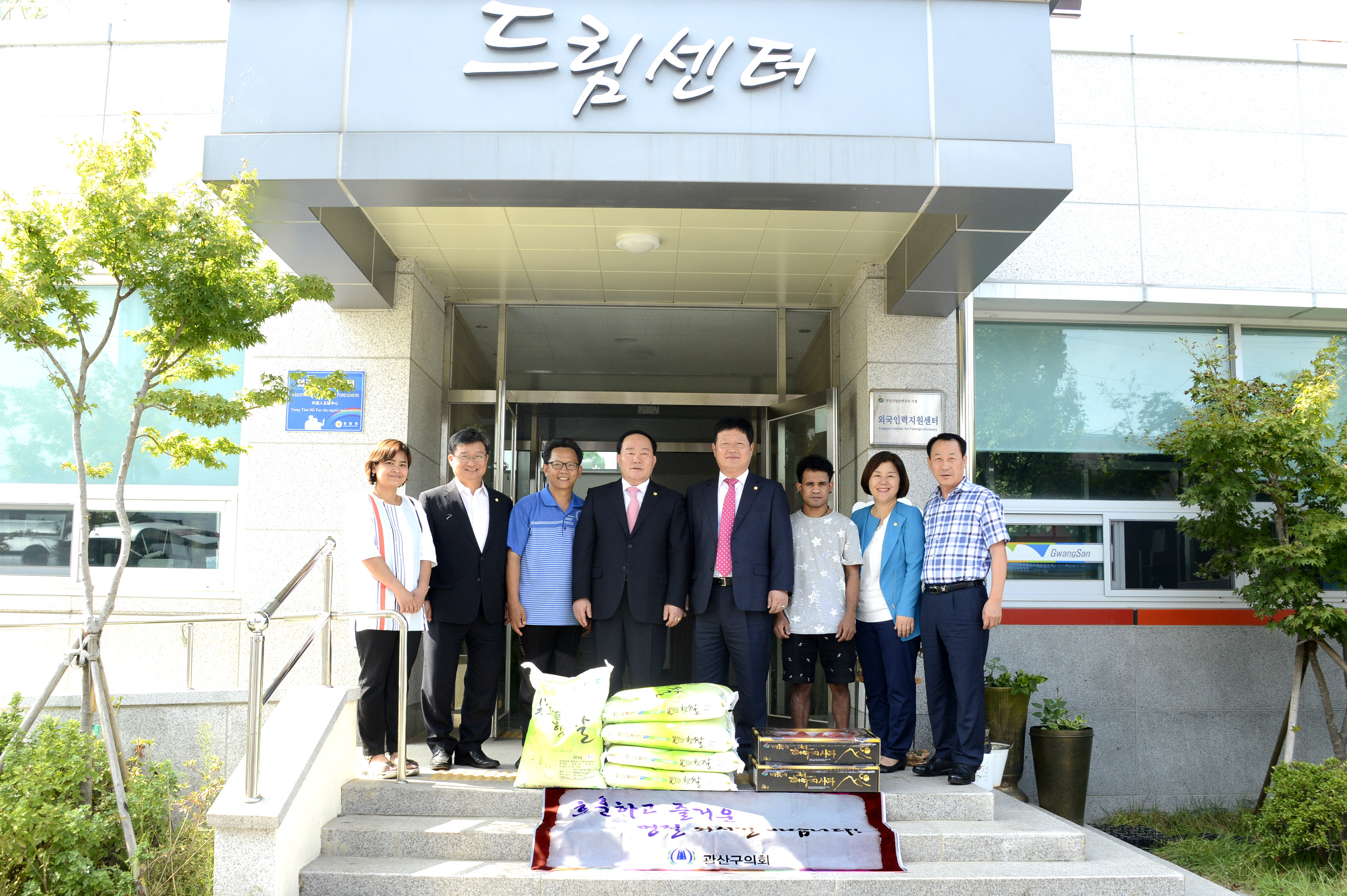 광산구의회, 추석명절 맞아 복지시설 위문 첨부이미지 : 0000000001_20160913091625_1.jpg