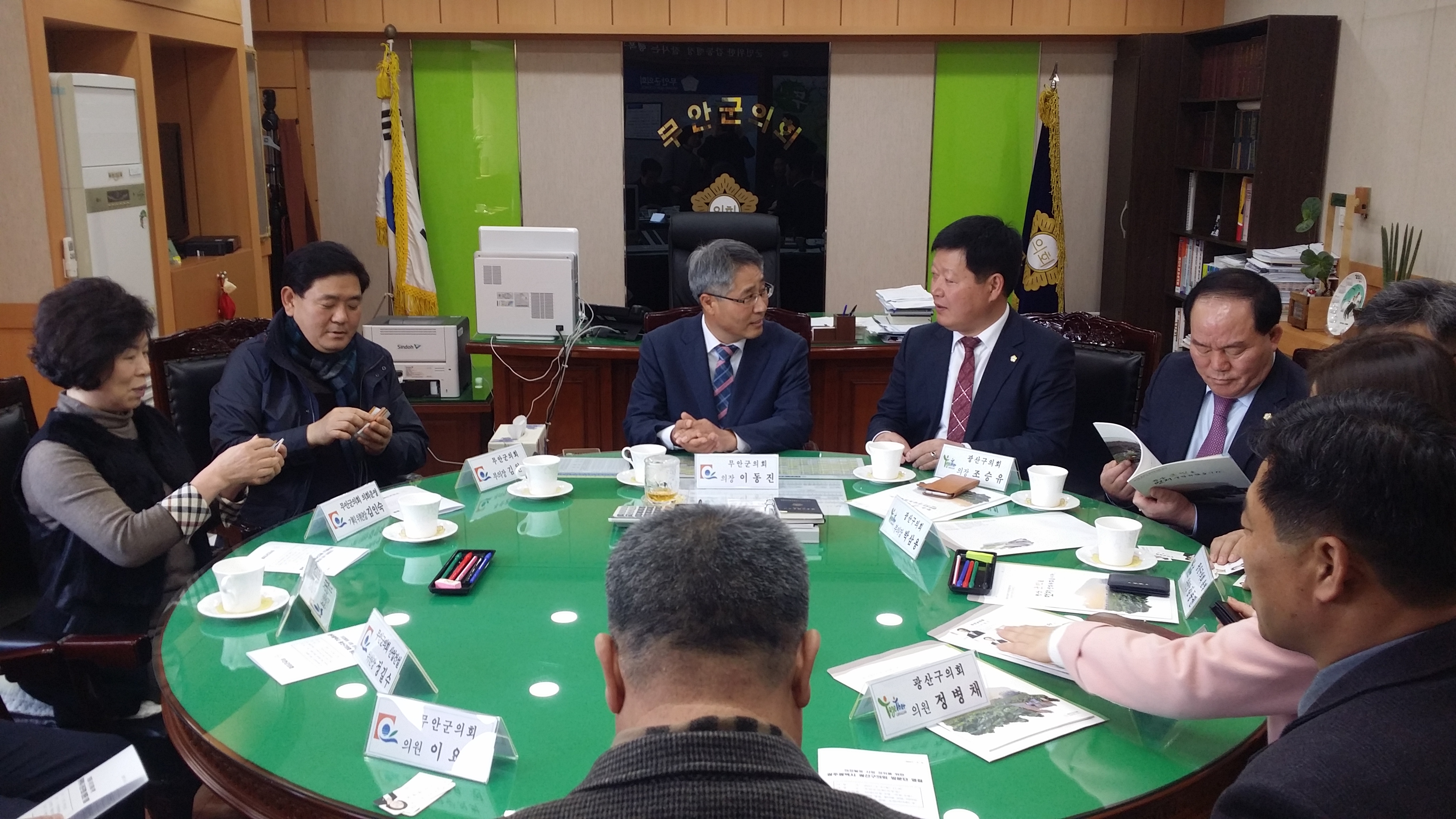 광산구의회, 영암·무안·함평군의회 방문 첨부이미지 : 0000000001_20170306134804_2.jpg