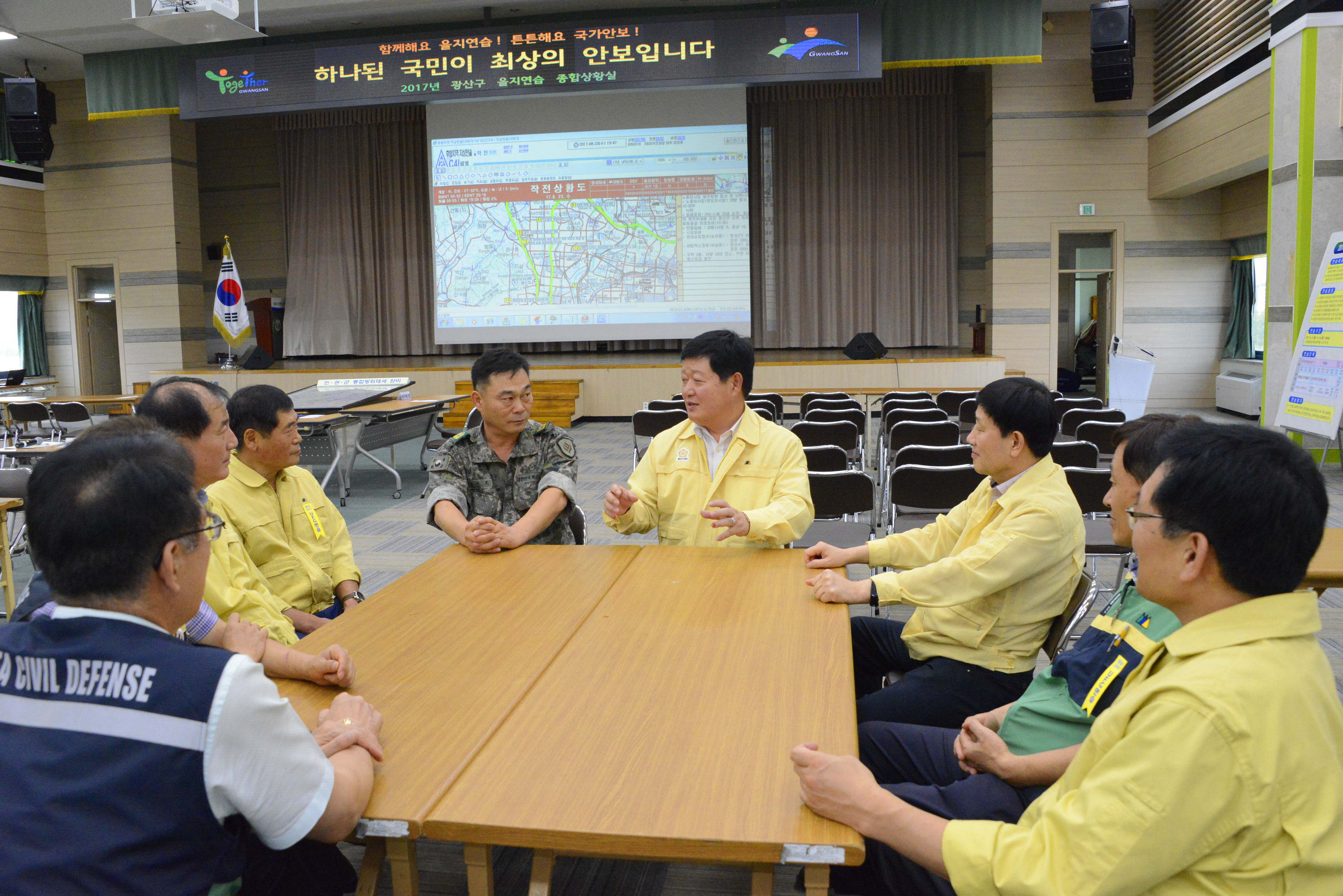 조승유 의장, 을지연습 상황실 격려 방문 첨부이미지 : 0000000001_20170823151919_0.jpg