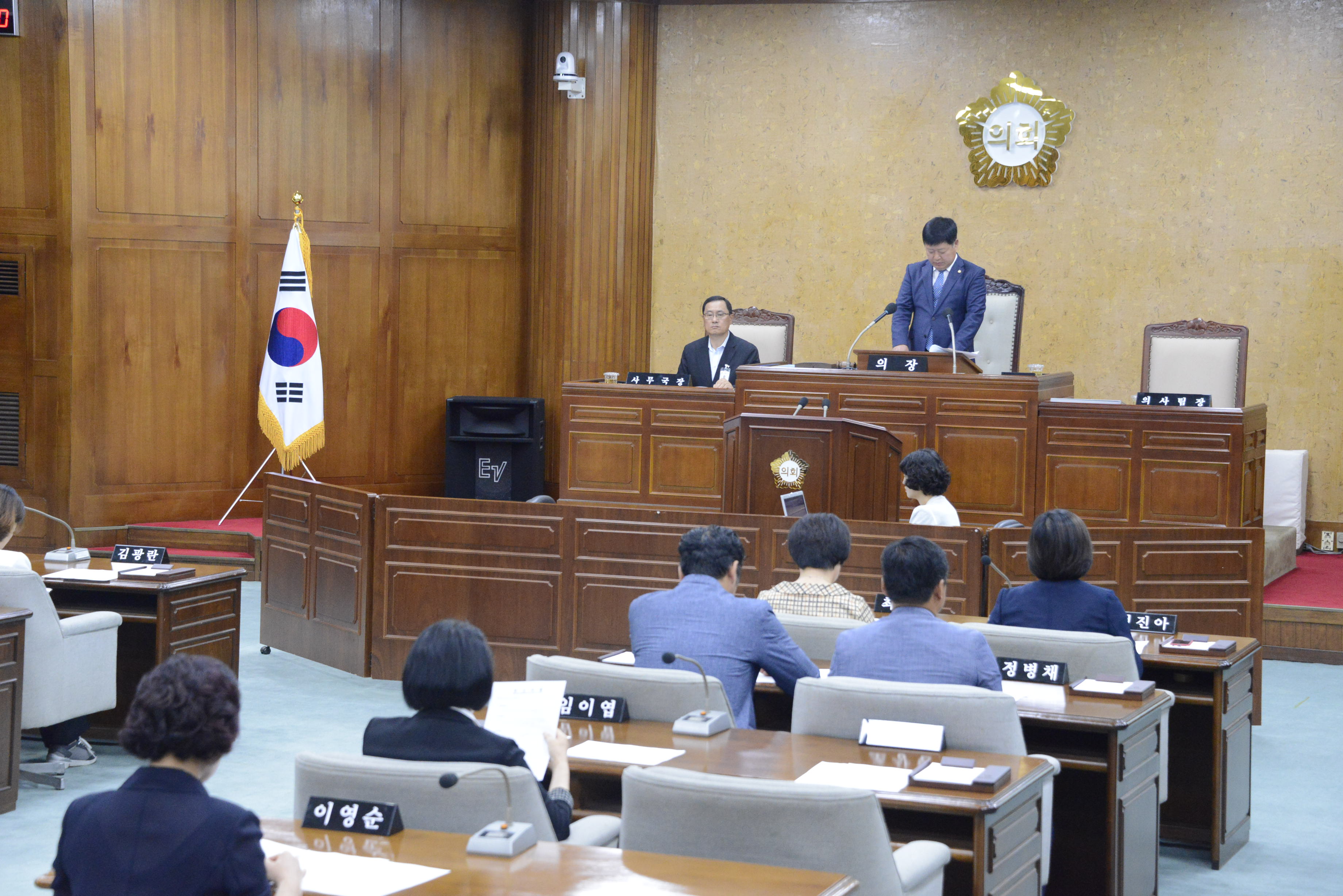 광산구의회 ‘제232회 임시회 개회’ 첨부이미지 : 0000000001_20170911115403_2.jpg