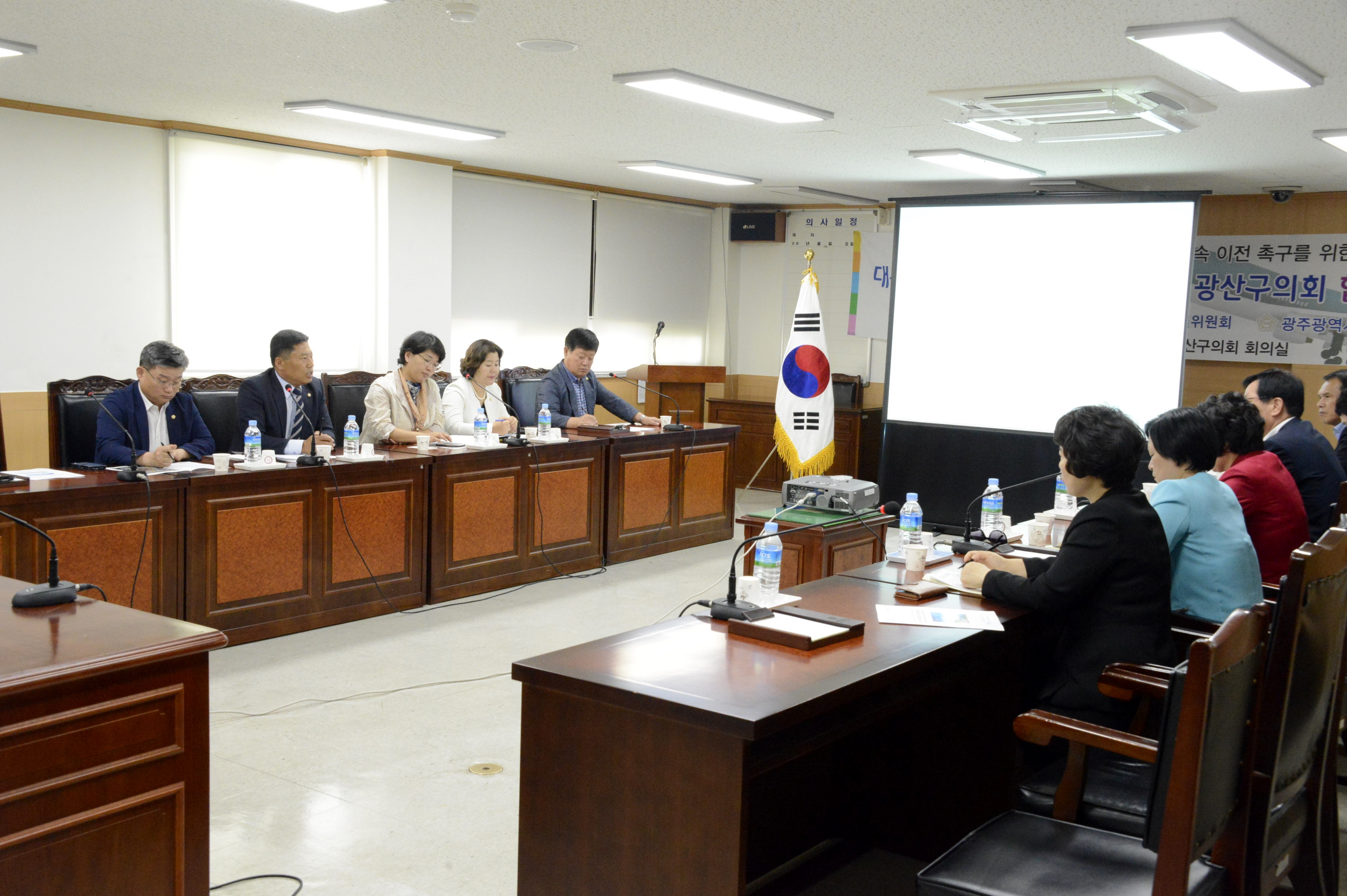 대구 동구의회, 광산구의회 방문 첨부이미지 : 0000000001_20170918151655_1.jpg