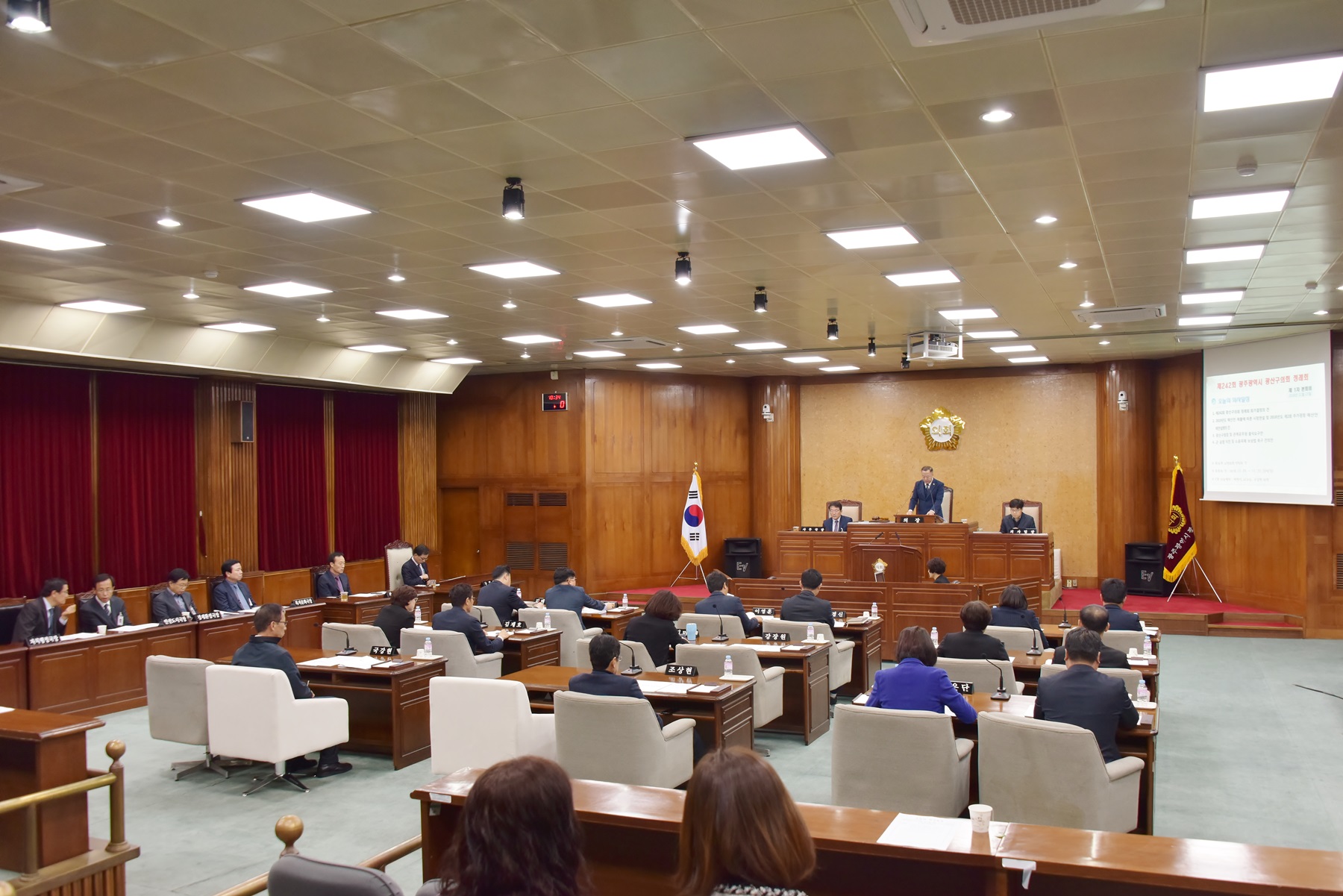 광산구의회 '제242회 정례회 개회' 첨부이미지 : 0000000001_20181123155308_0.jpg