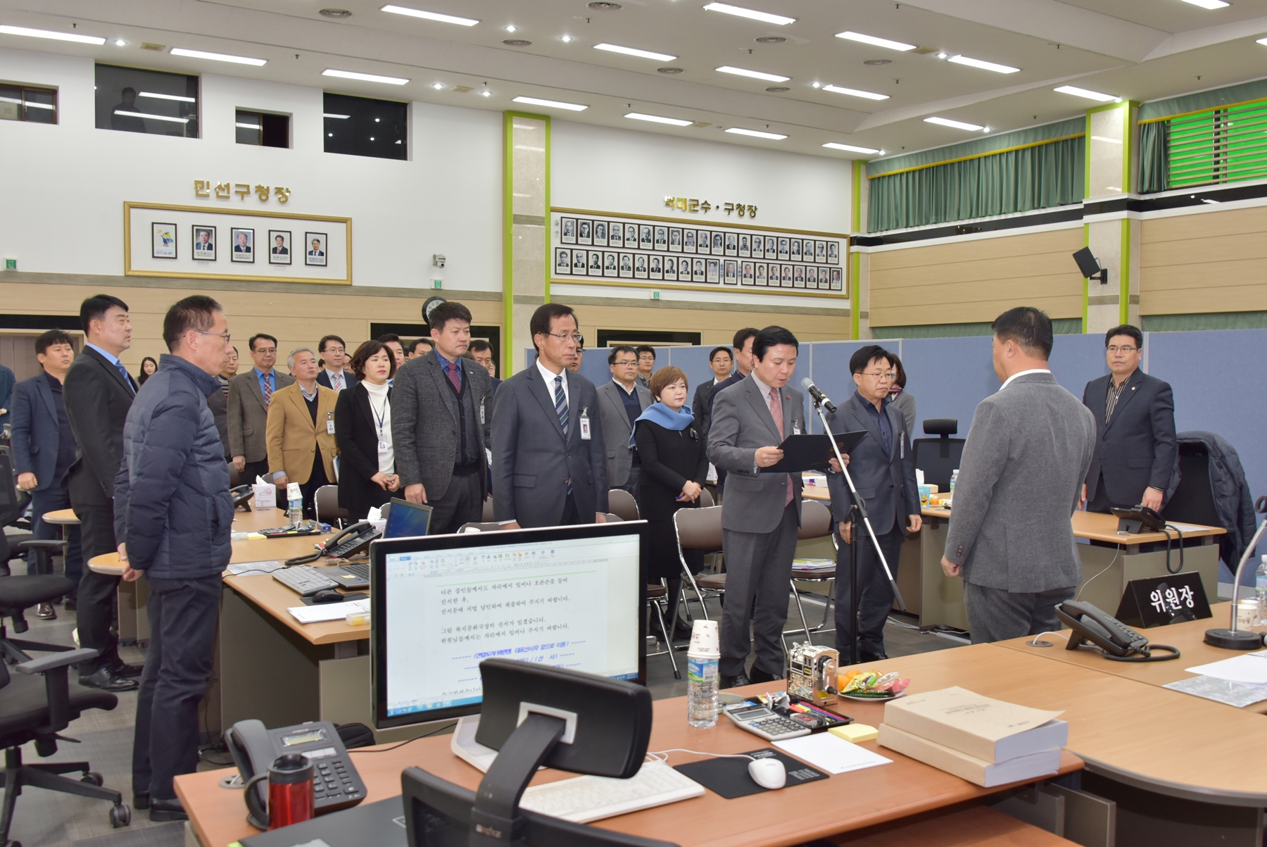 2018년도 행정사무감사 첨부이미지 : 0000000001_20181207134840_1.jpg