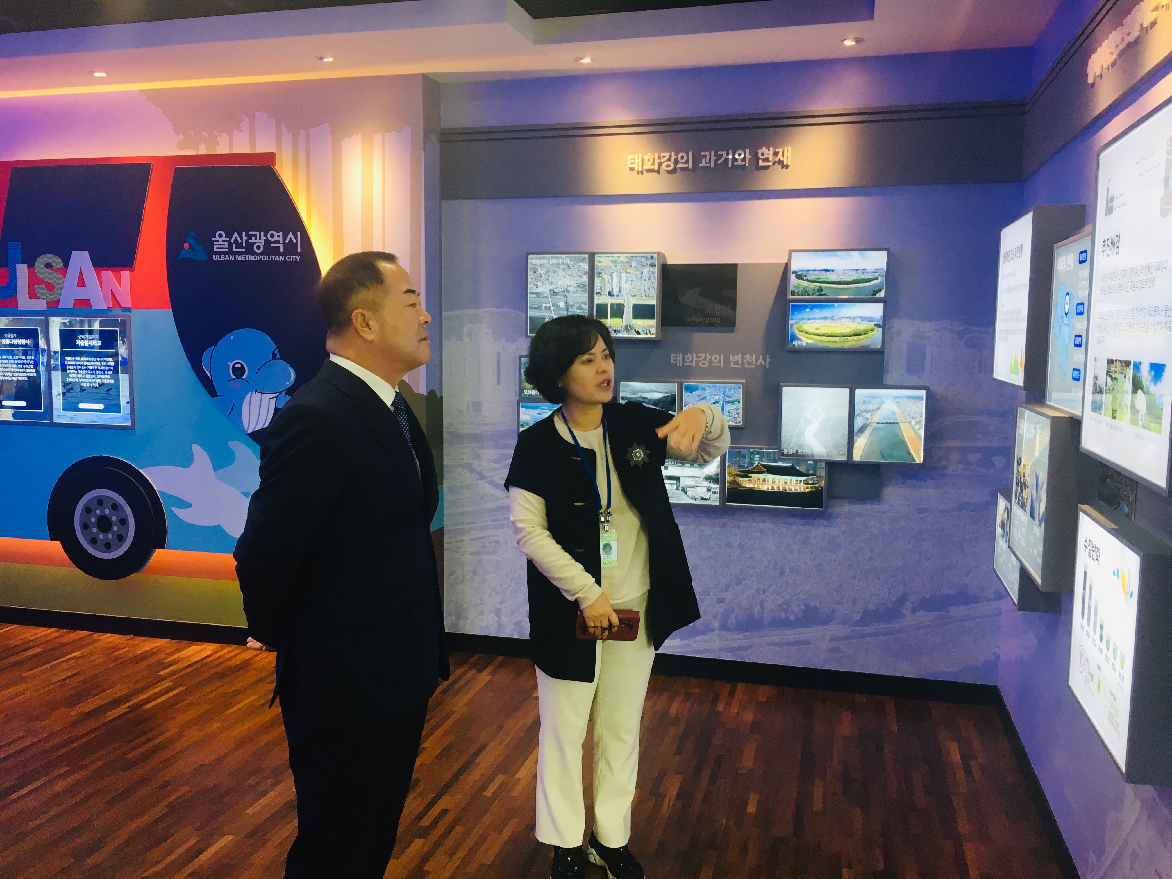 광산구의회 배홍석의장 ‘선진지 비교견학’ 첨부이미지 : 0000000001_20190327170626_0.jpg