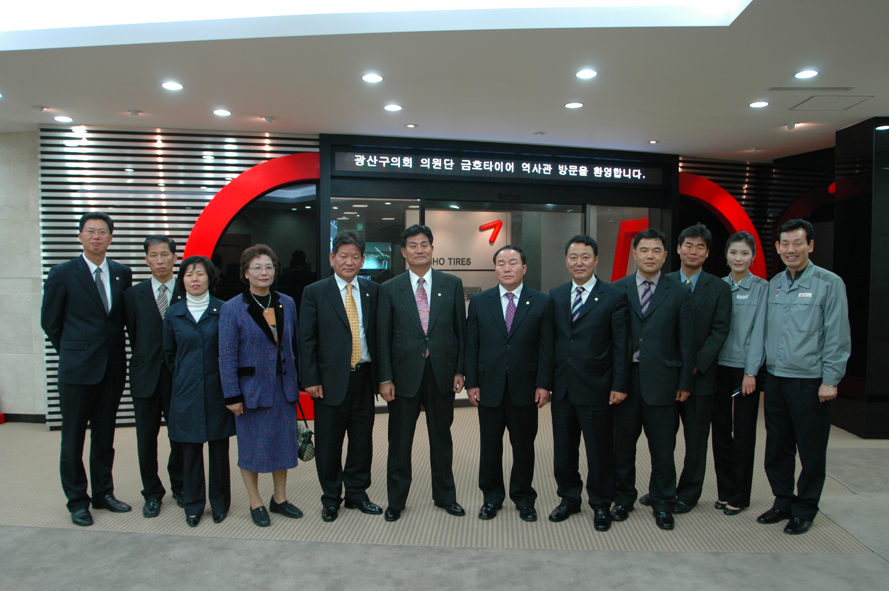 금호타이어 광주공장 방문 견학 첨부이미지 : 97_1164346112.jpg