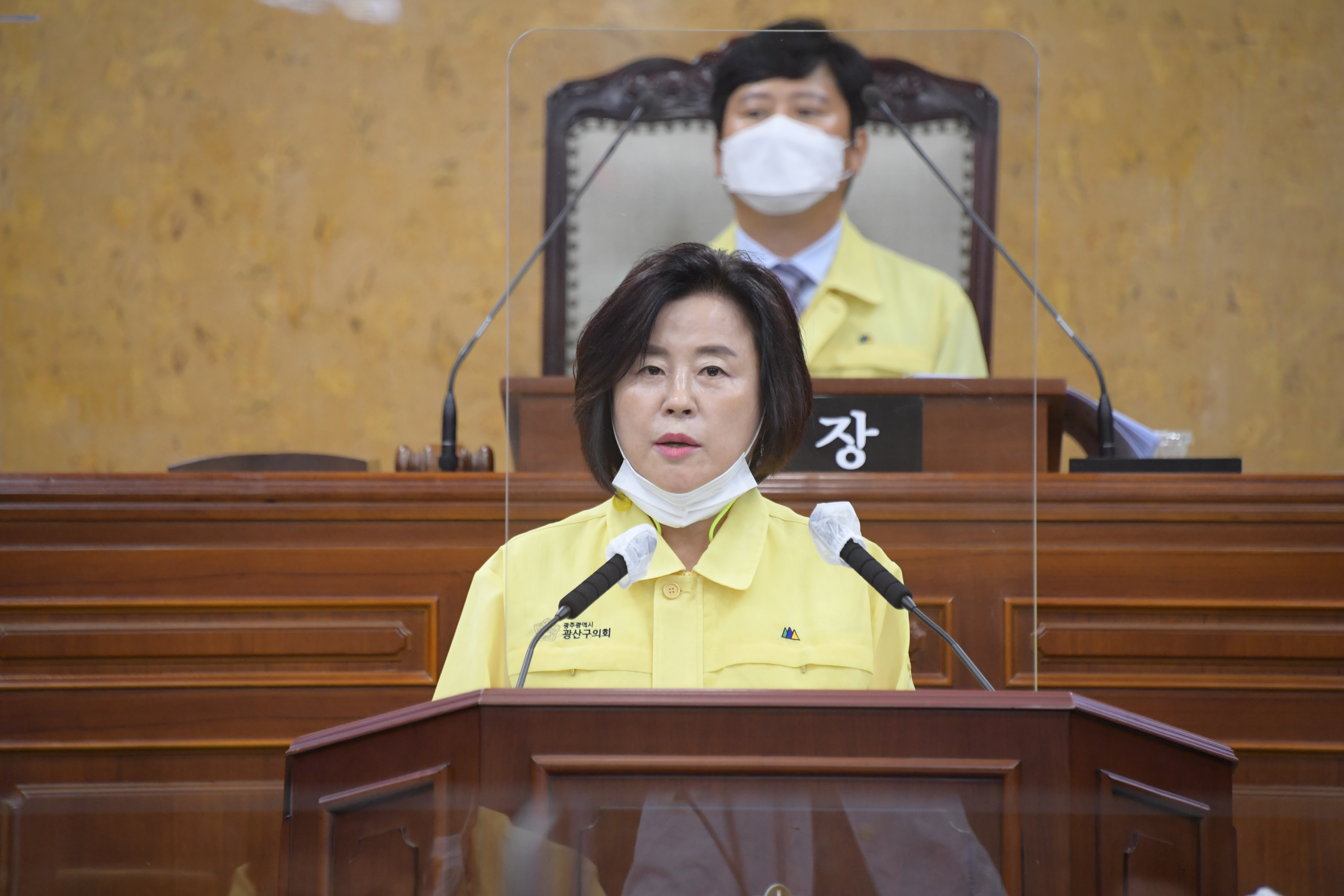 광산구의회 제 258회 임시회 제2차 본회의 폐회 (3) 첨부이미지 : 0000000001_20200918182311_1.jpg