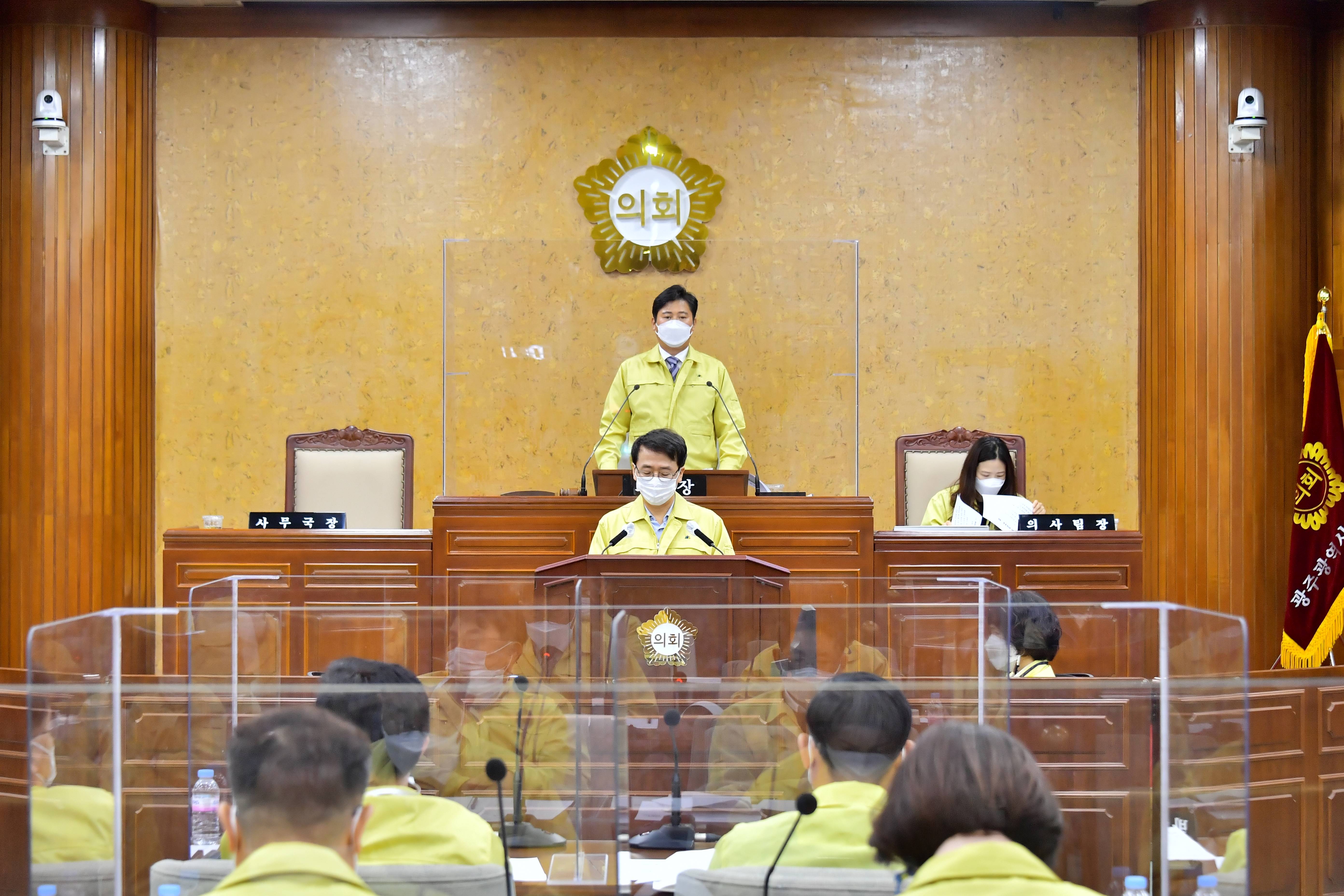 광산구의회 제261회 제2차 정례회 개회 첨부이미지 : 0000000001_20201124172626_0.jpg