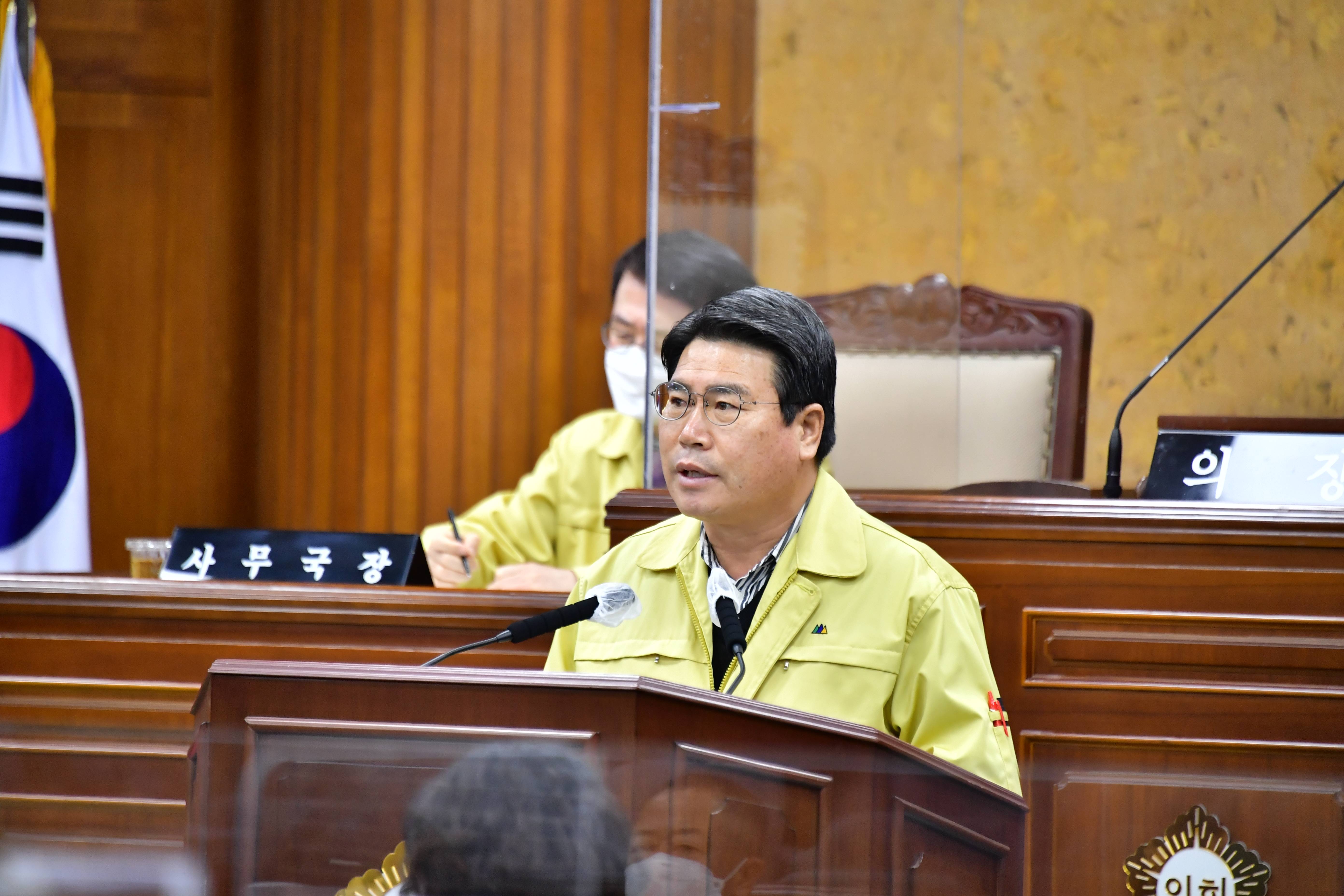 광산구의회 제261회 정례회 구정질문 첨부이미지 : 0000000001_20201208172459_0.jpg