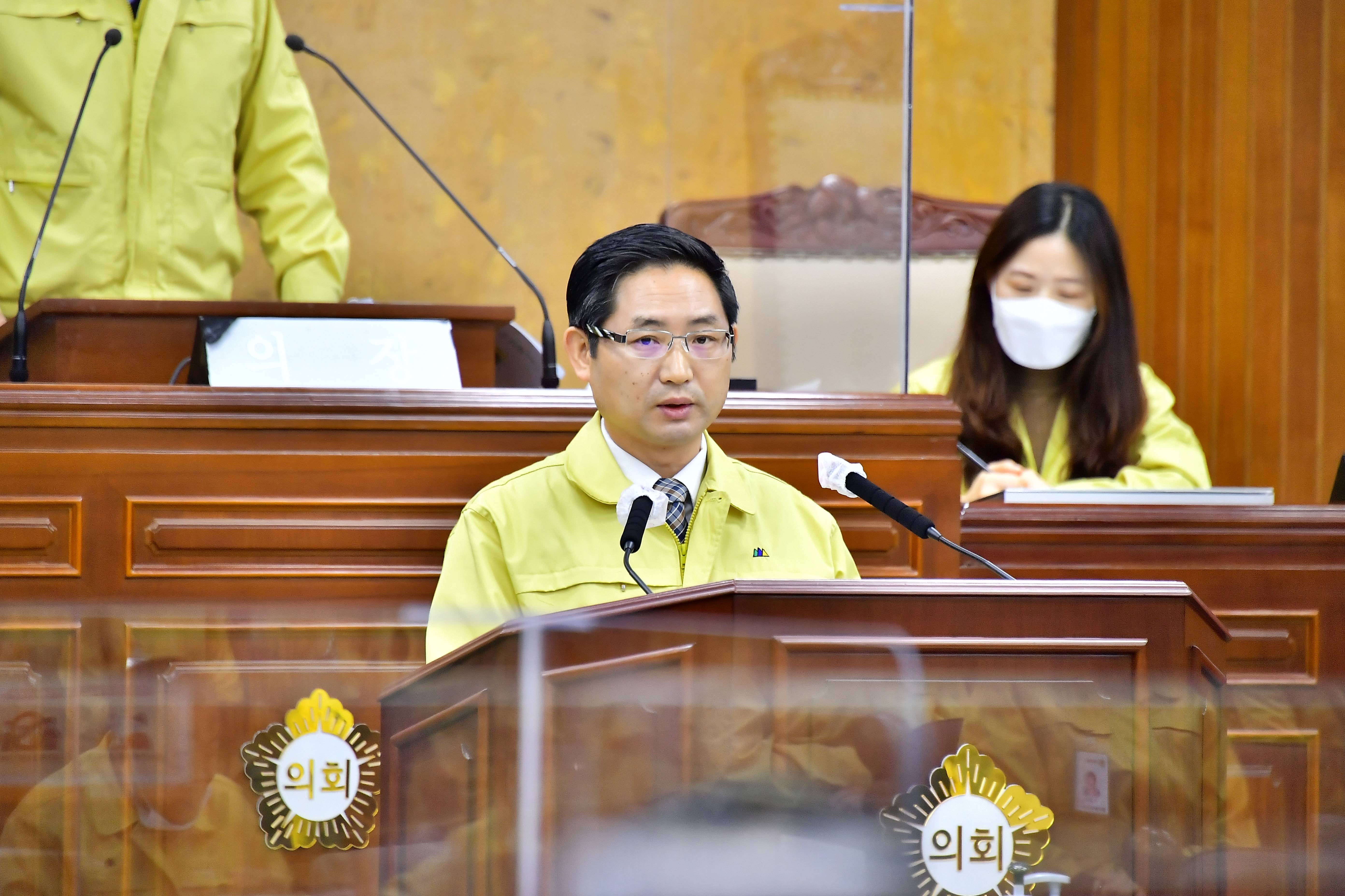 광산구의회 제261회 정례회 폐회 (2) 첨부이미지 : 0000000001_20201222180626_0.jpg